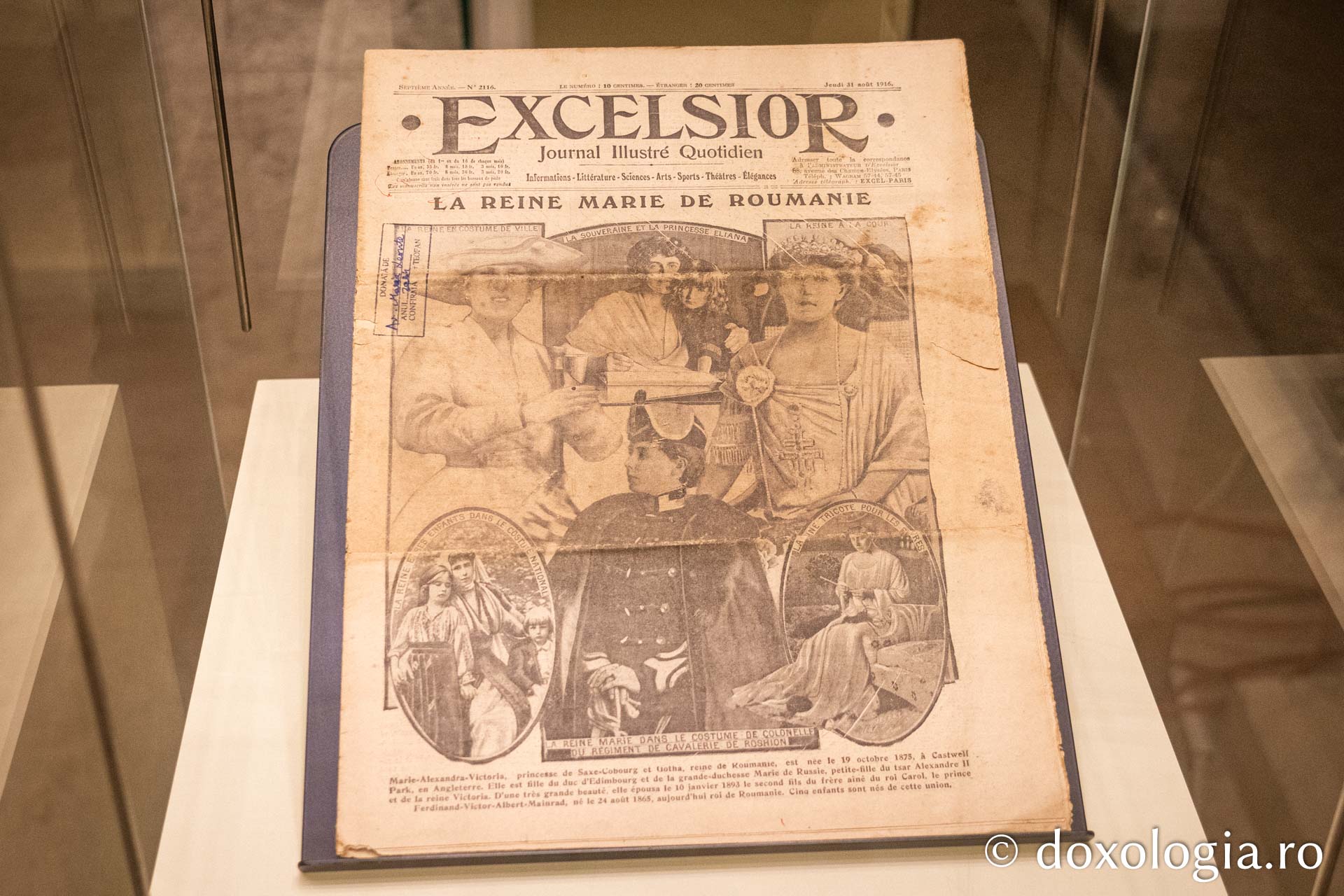 Familia Regală a României, în centrul unei expoziții-document la Muzeul Mitropolitan Iași - Deschiderea are loc astăzi, 18 iulie, în ziua comemorării Reginei Maria