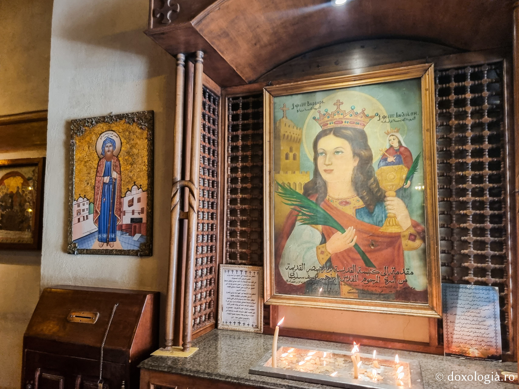 Pași de pelerin la Biserica „Sfânta Mare Muceniță Varvara” din Cairo