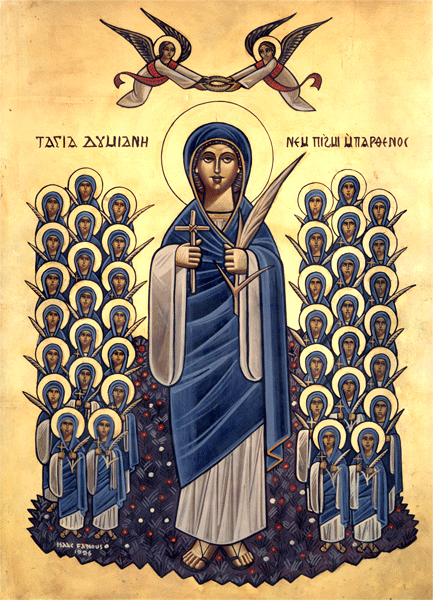 Sfânta Muceniță Damiana și cele 40 de Fecioare