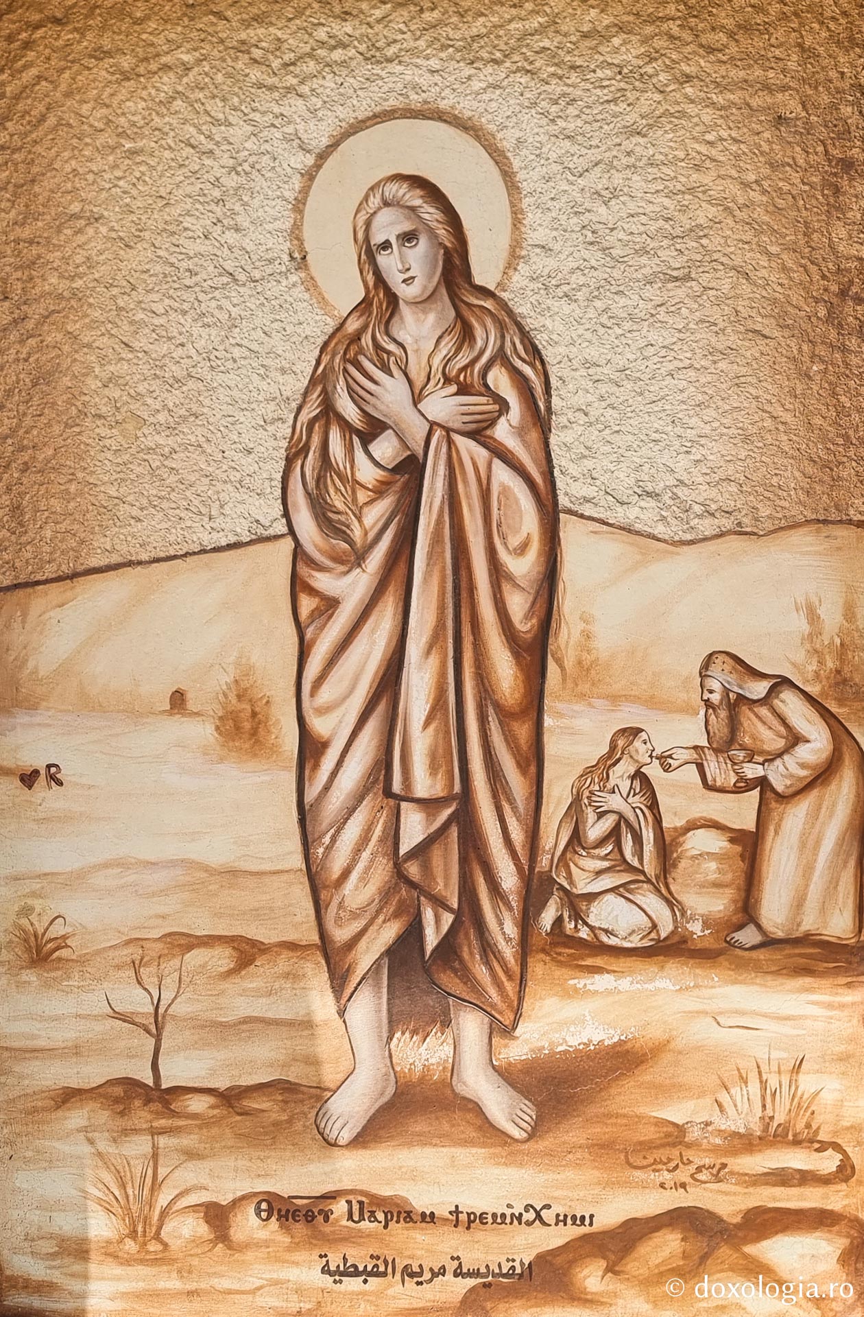 Sfânta Cuvioasă Maria Egipteanca