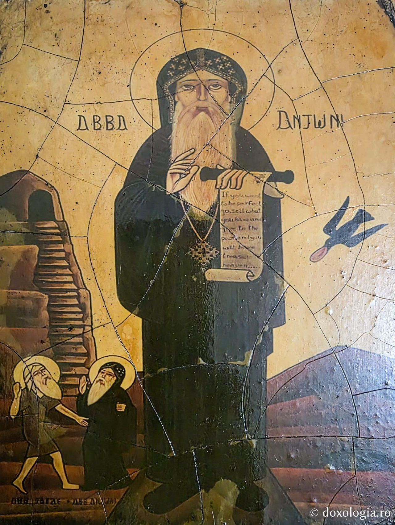 Sfântul Cuvios Antonie cel Mare