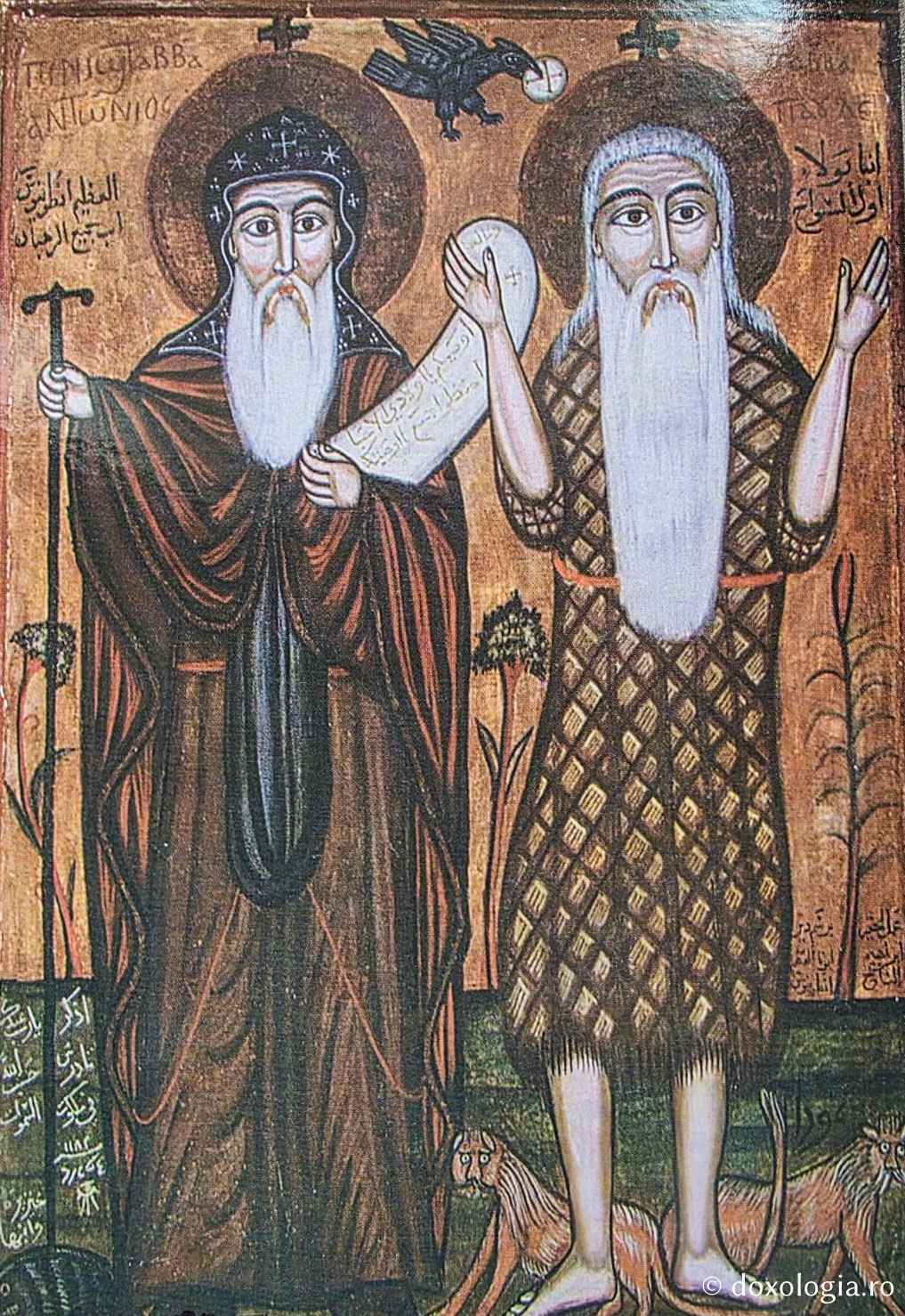 Sfântul Cuvios Antonie cel Mare și Sfântul Cuvios Pavel Tebeul