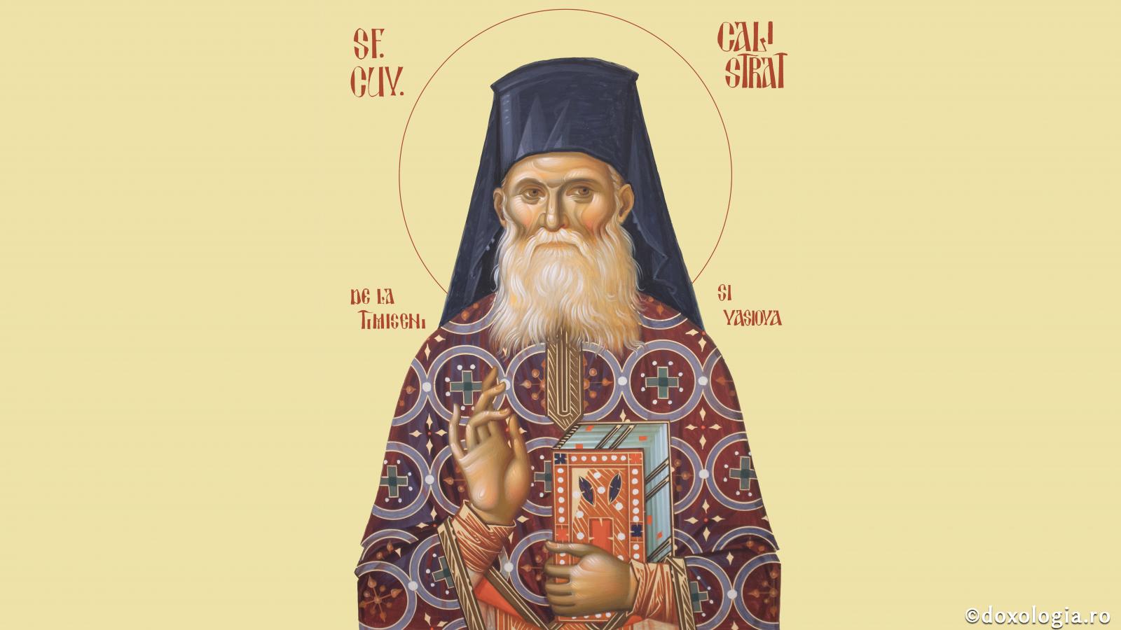 Sfântul Cuvios Calistrat de la Timișeni și Vasiova
