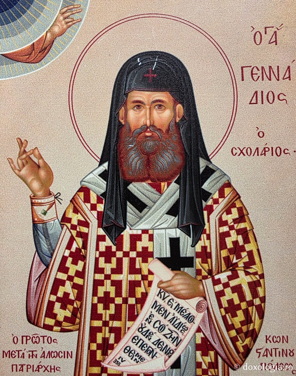 Sfântul Ierarh Ghenadie, patriarhul Constantinopolului
