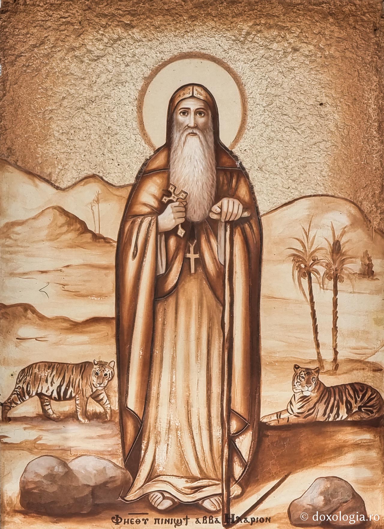 Sfântul Cuvios Isidor Pelusiotul Sfântul Cuvios Isidor Pelusiotul