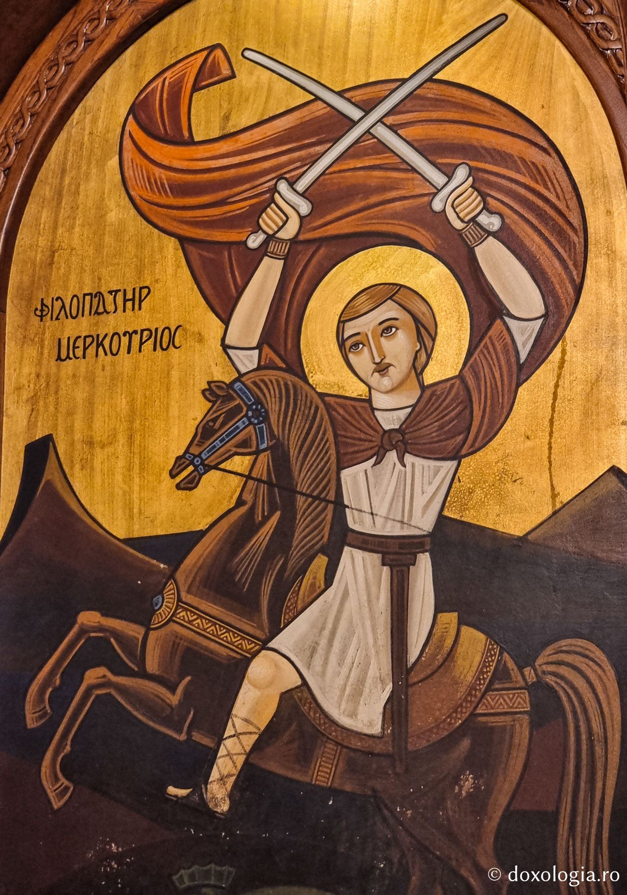 Sfântul Mare Mucenic Mercurie