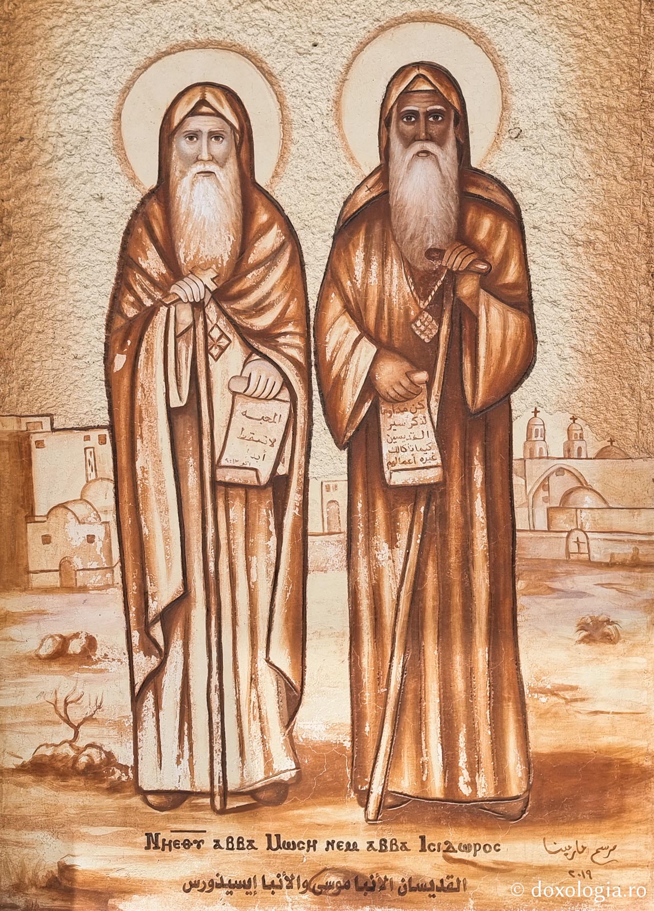 Sfântul Cuvios Moise Etiopianul și Sfântul Isidor de la Schit, duhovnicul său Sfântul Cuvios Moise Etiopianul și Sfântul Isidor de la Schit, duhovnicul său