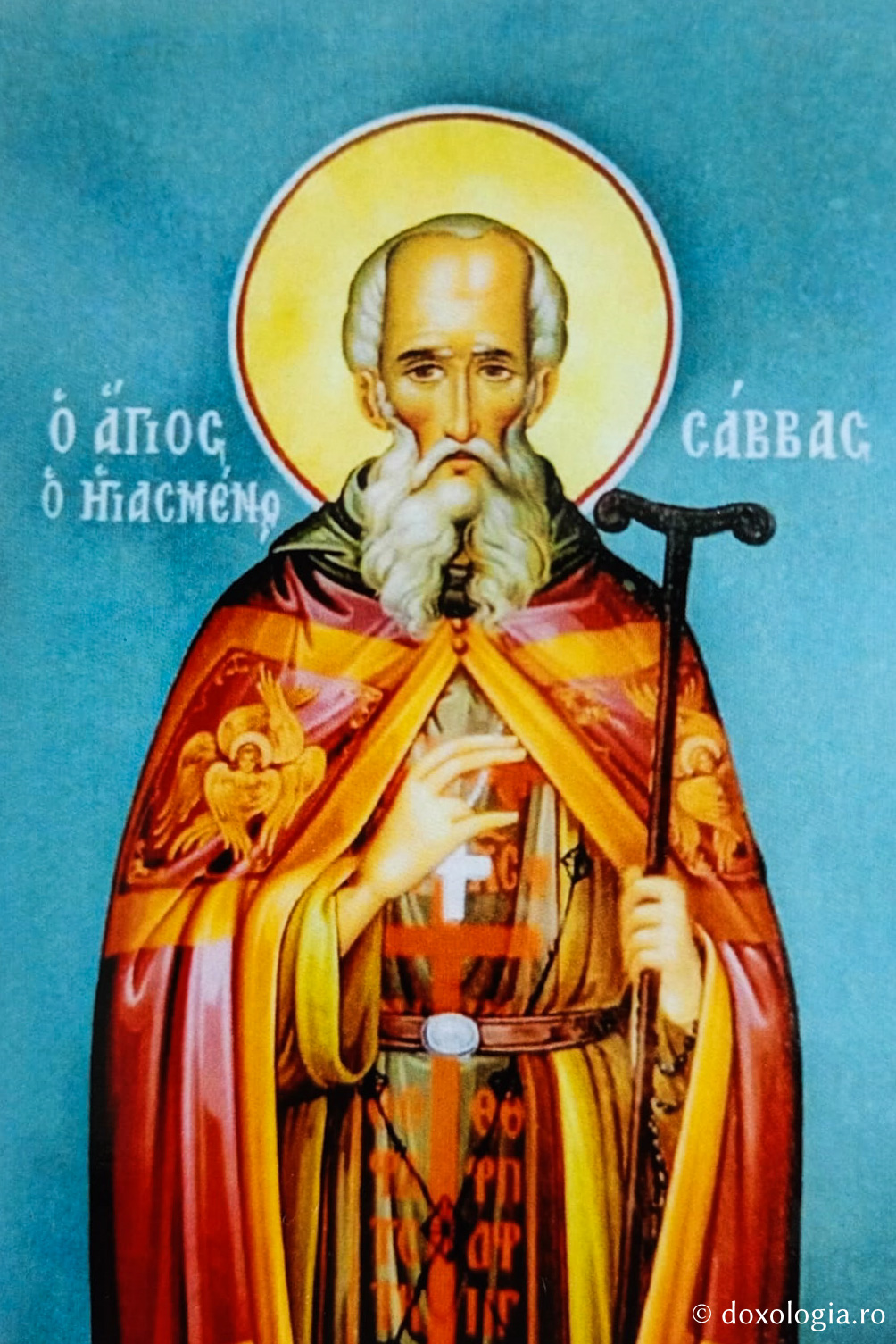 Sfântul Cuvios Sava cel Sfințit