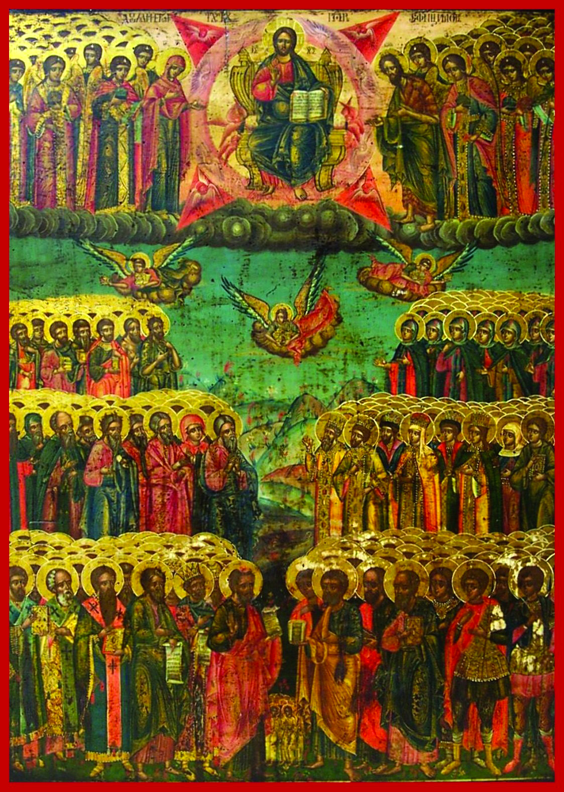 Duminica întâi după Rusalii (a Tuturor Sfinților) (121715)