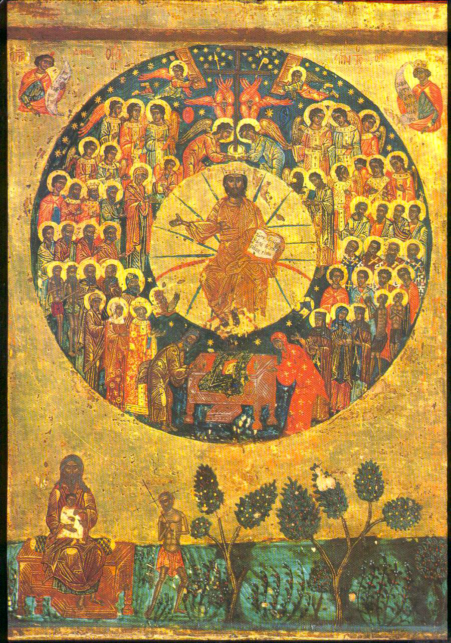 Duminica întâi după Rusalii (a Tuturor Sfinților)