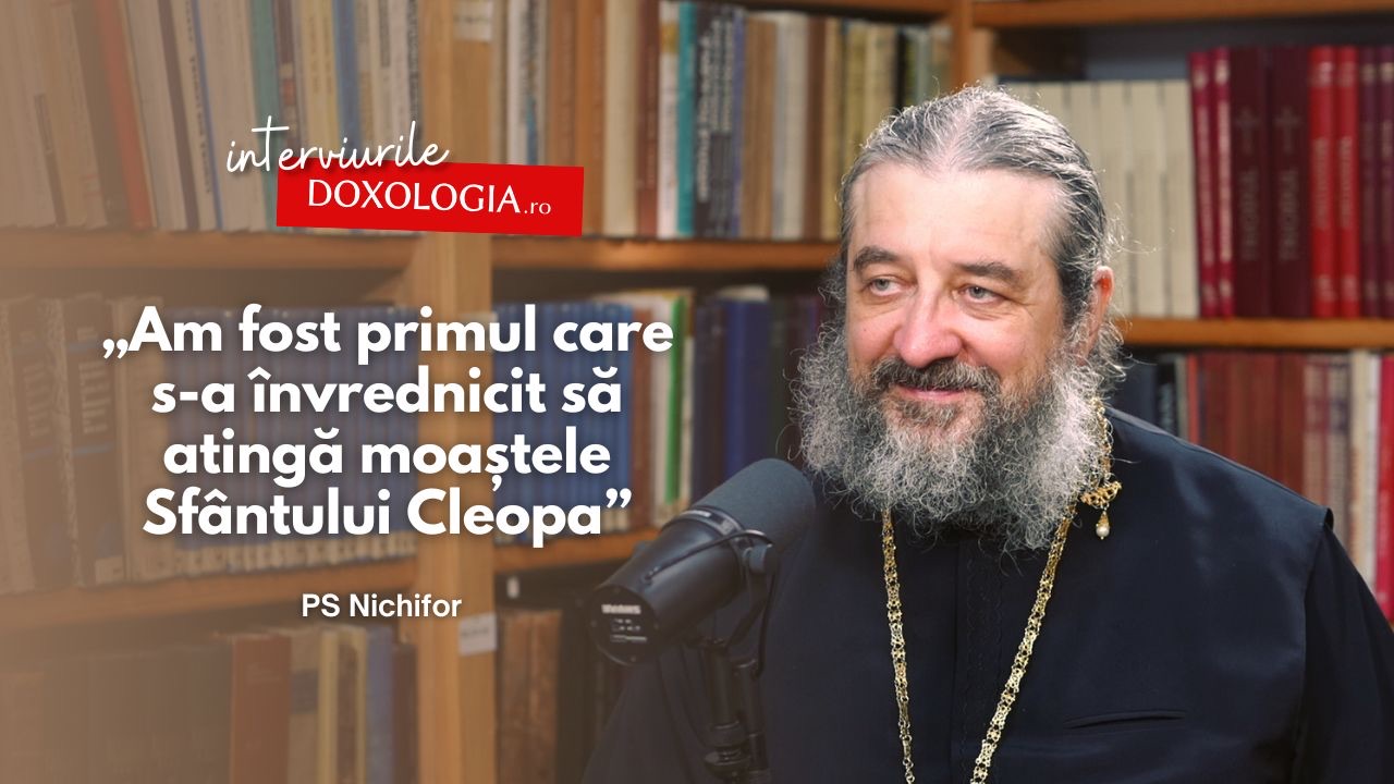 PS Nechifor