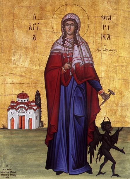 Sfânta Mare Muceniță Marina