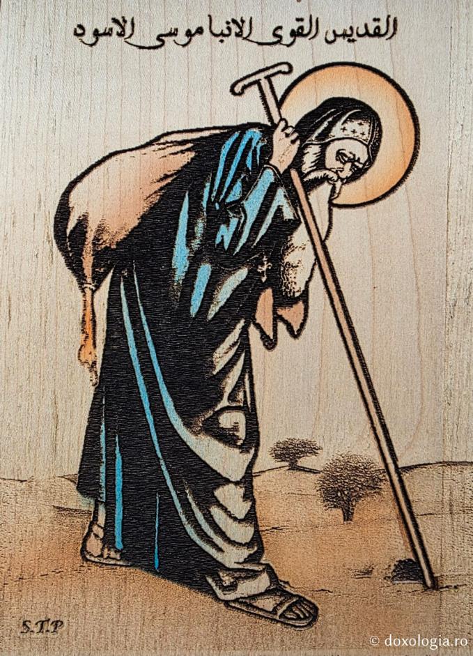 Sfântul Cuvios Moise Etiopianul