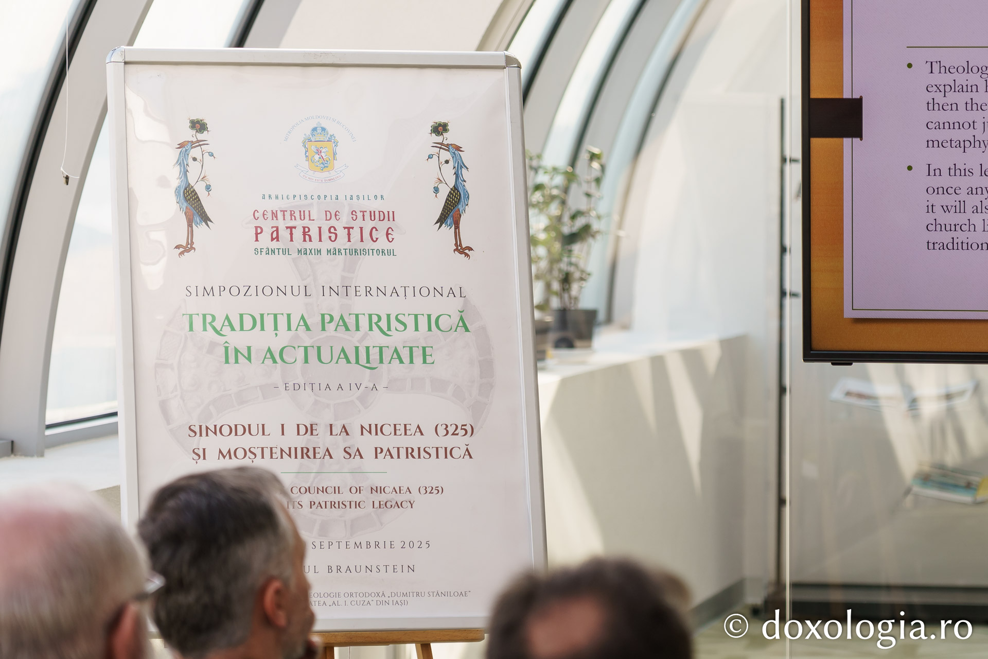 La Iași au debutat lucrările celei de-a patra ediții a Simpozionului „Tradiția patristică în actualitate” / Foto: Mihail Vrăjitoru (Video) A început cea de-a patra ediție a Simpozionului „Tradiția patristică în actualitate”