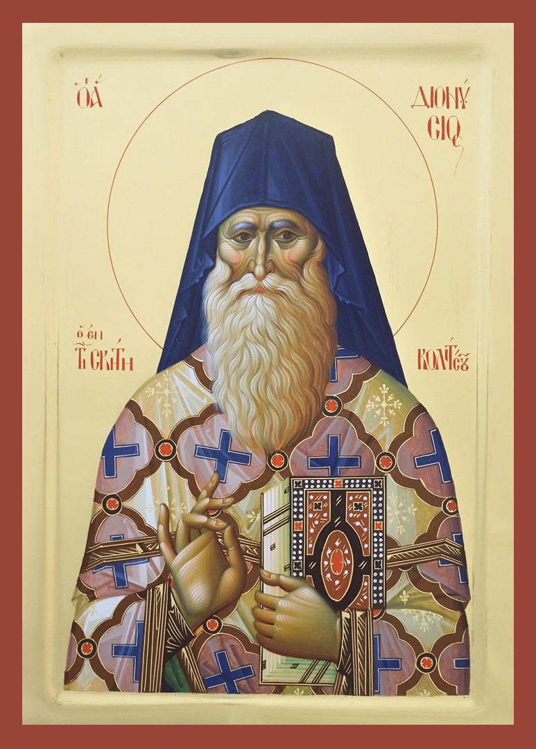 Cuviosul Dionisie Ignat de la Colciu