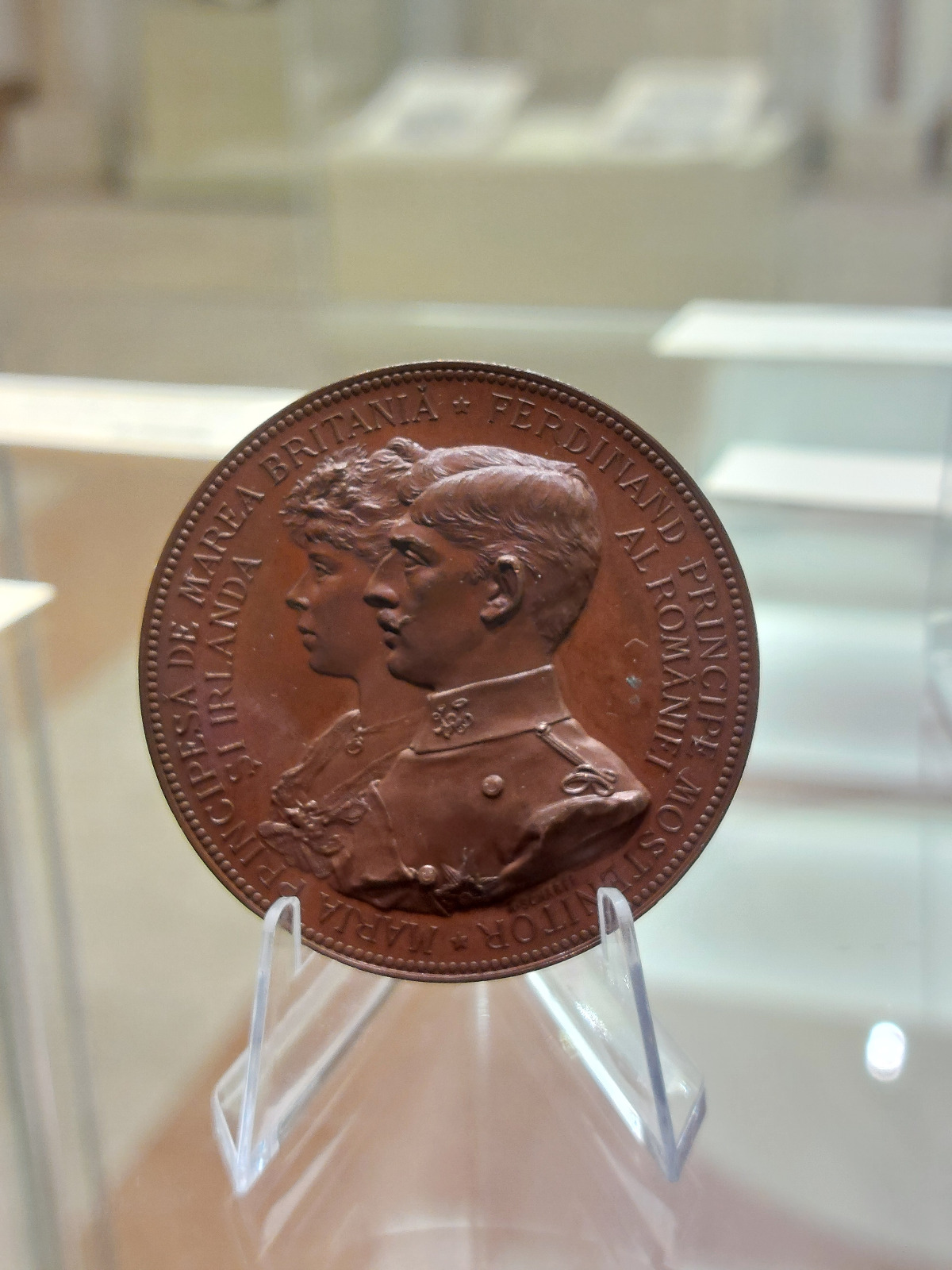 Medalia căsătoriei principesei Maria de Edinburgh cu principele moștenitor Ferdinand al României / Foto: Mihai-Alex Olteanu Medalia căsătoriei principesei Maria de Edinburgh cu principele moștenitor Ferdinand al României