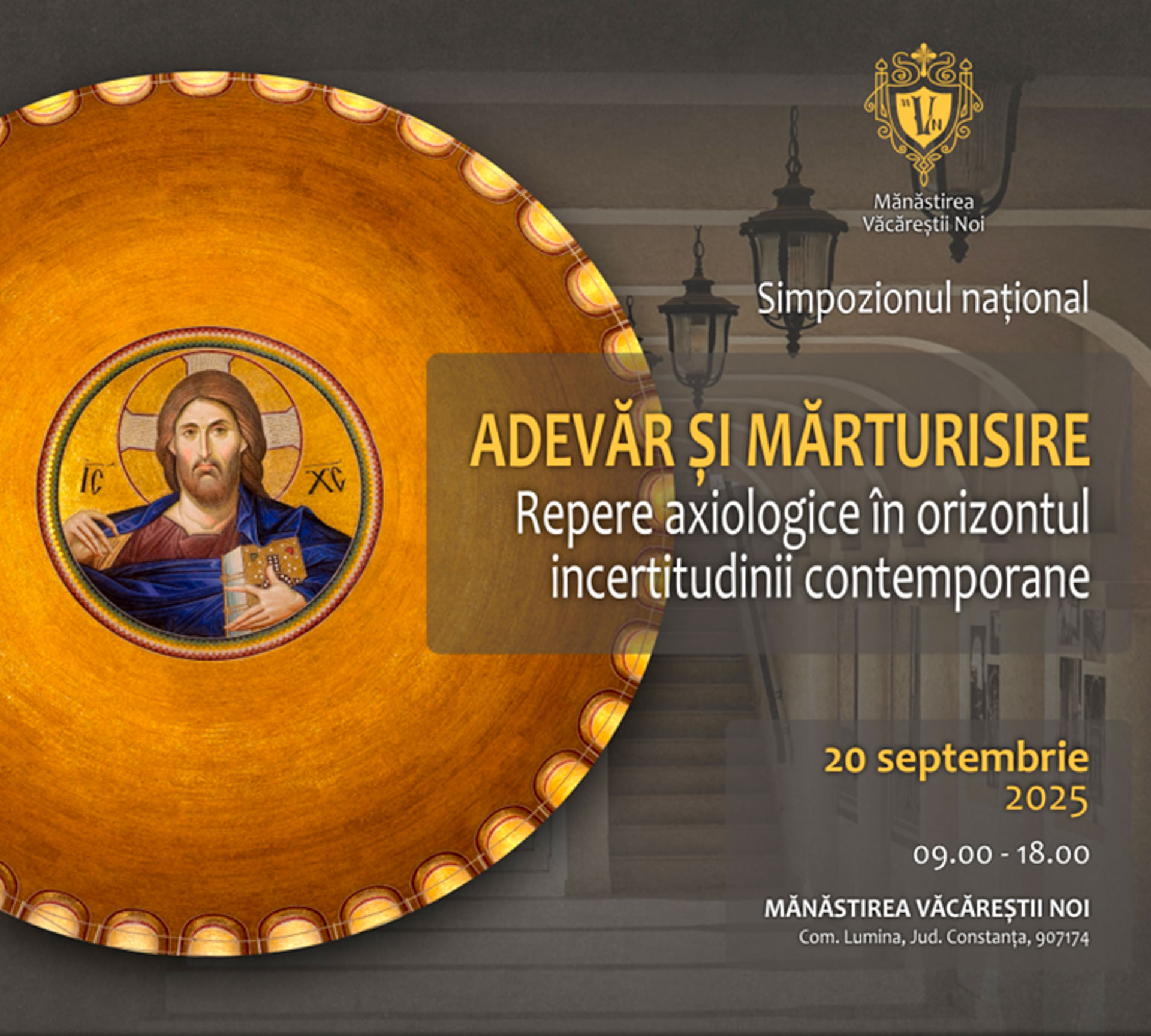 Simpozionul național „Adevăr și mărturisire: repere axiologice în orizontul incertitudinii contemporane ” | Comunicat de presă Simpozionul național „Adevăr și mărturisire: repere axiologice în orizontul incertitudinii contemporane ” | Comunicat de presă