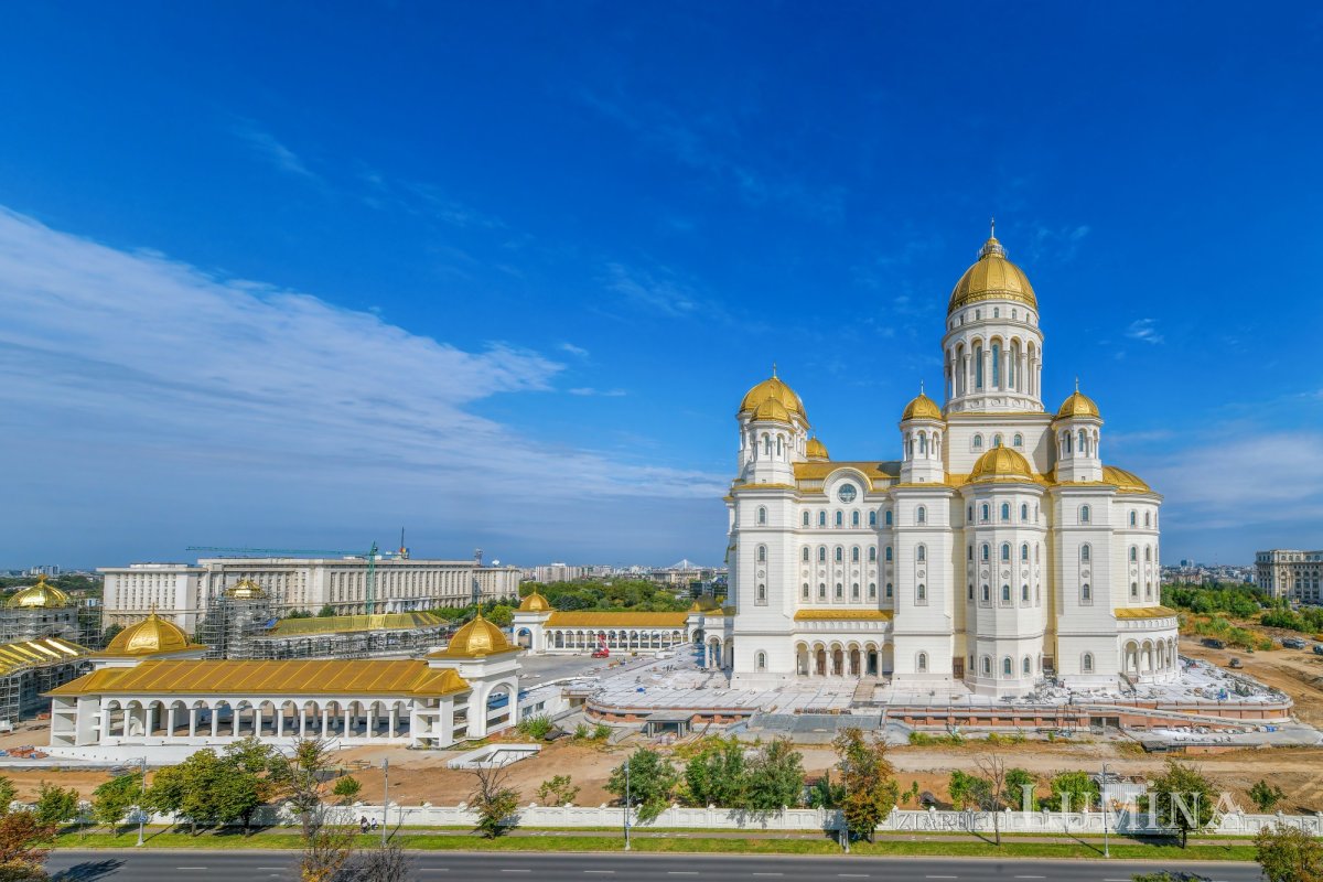 Catedrala Națională