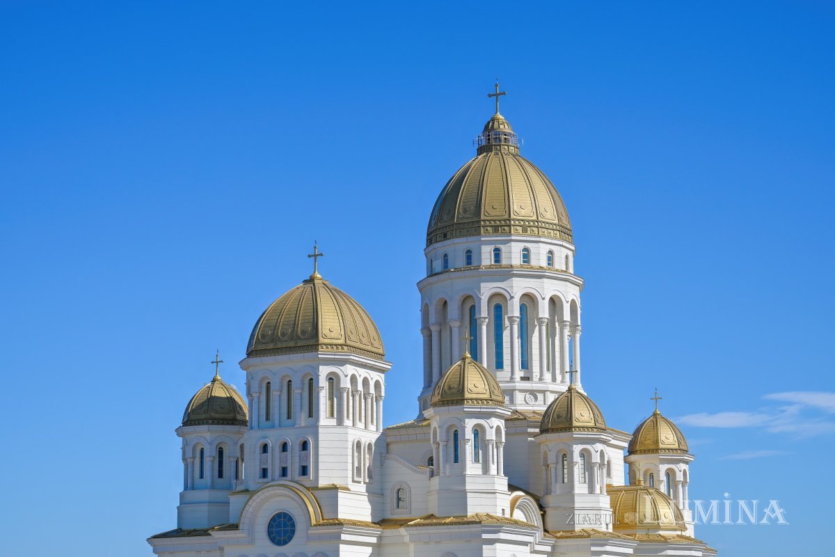 Catedrala Națională