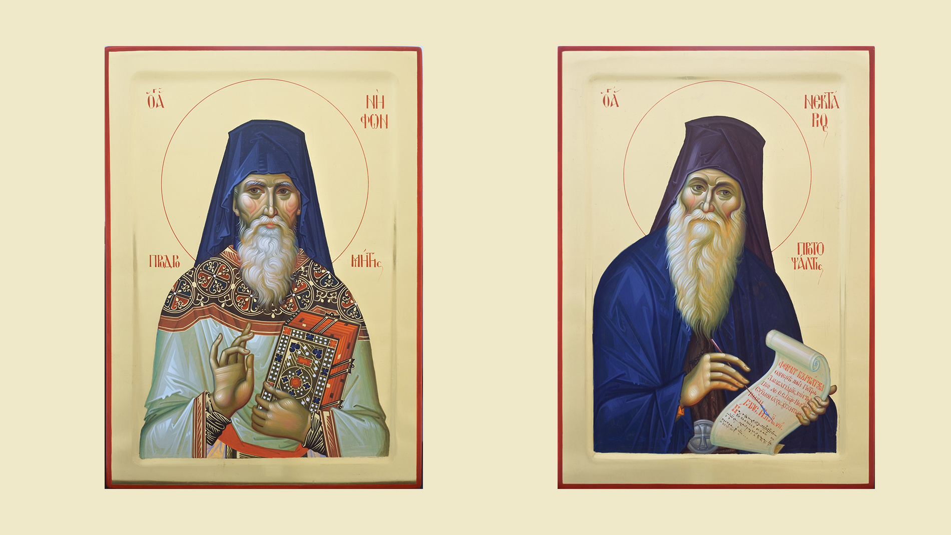 Sfinții Cuvioși Nifon Prodromitul și Nectarie Protopsaltul / Foto: Basilica.ro Sf Nifon Prodromitul si Nectarie Protopsaltul