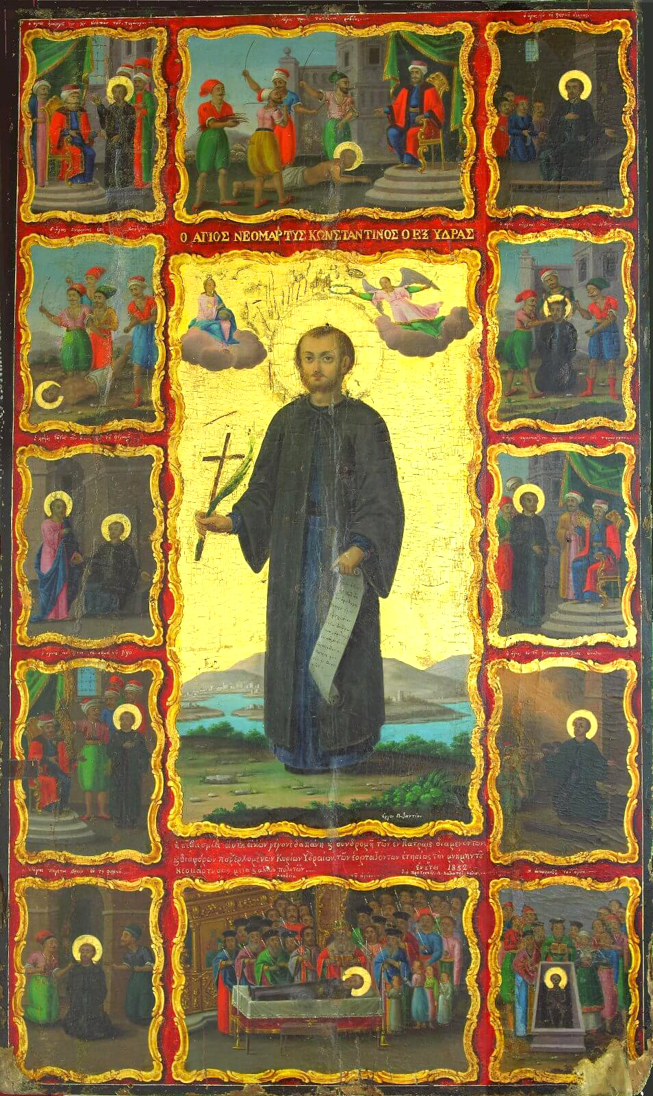 Sfântul Noul Mucenic Constantin din Rodos Sfântul Noul Mucenic Constantin din Rodos