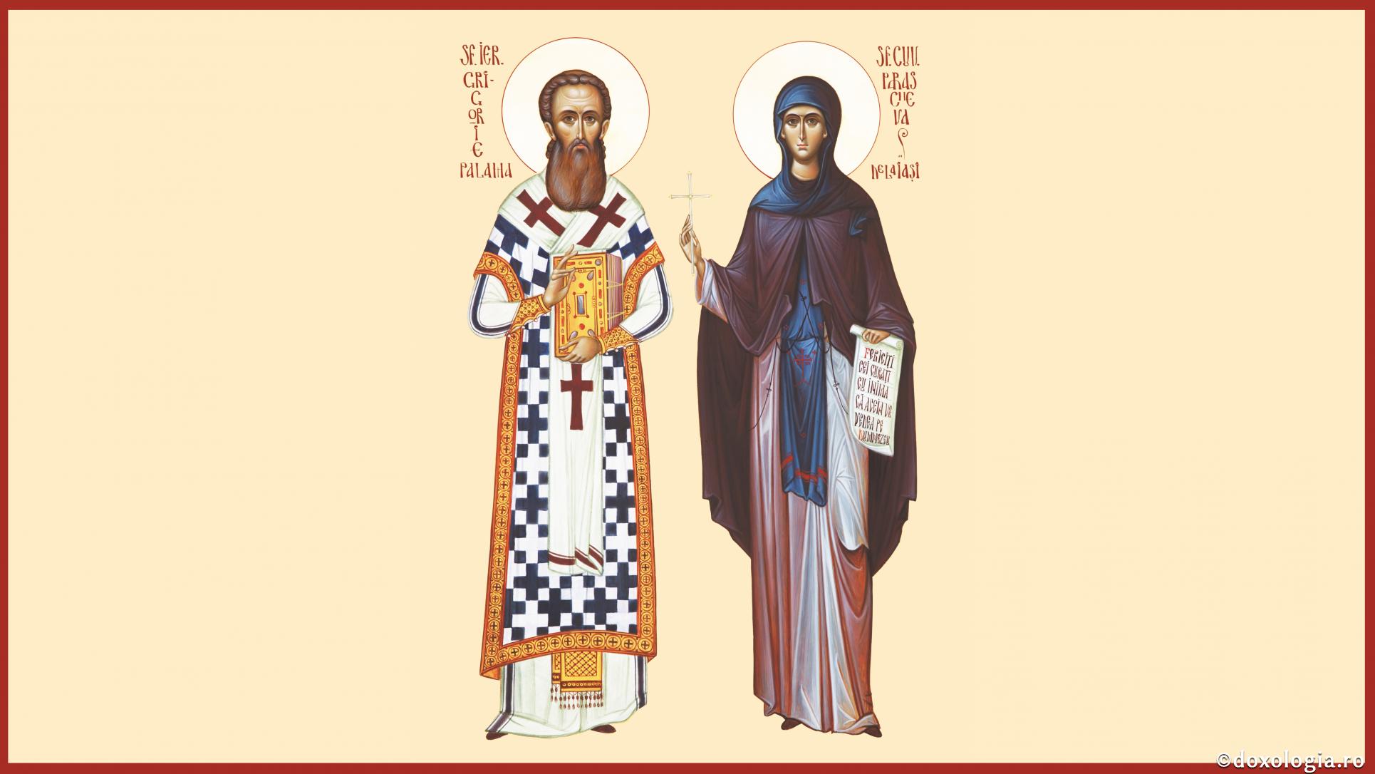 Programul Sărbătorii Sfintei Cuvioase Parascheva (8-15 octombrie 2025) Programul Sărbătorii Sfintei Cuvioase Parascheva (8-15 octombrie 2025)