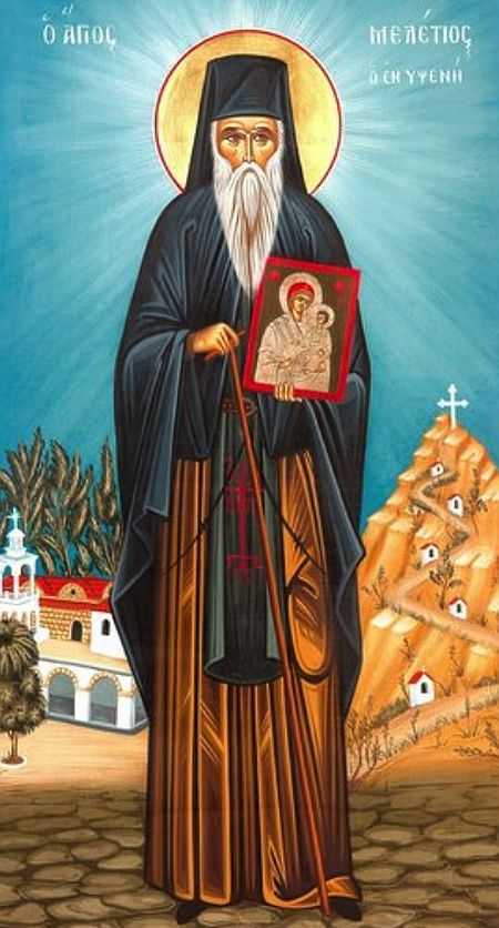 Sfântul Cuvios Meletie din Lardos, ctitorul Mănăstirii „Panaghia Ypseni” din Rodos Sfântul Cuvios Meletie din Lardos, ctitorul Mănăstirii „Panaghia Ypseni” din Rodos
