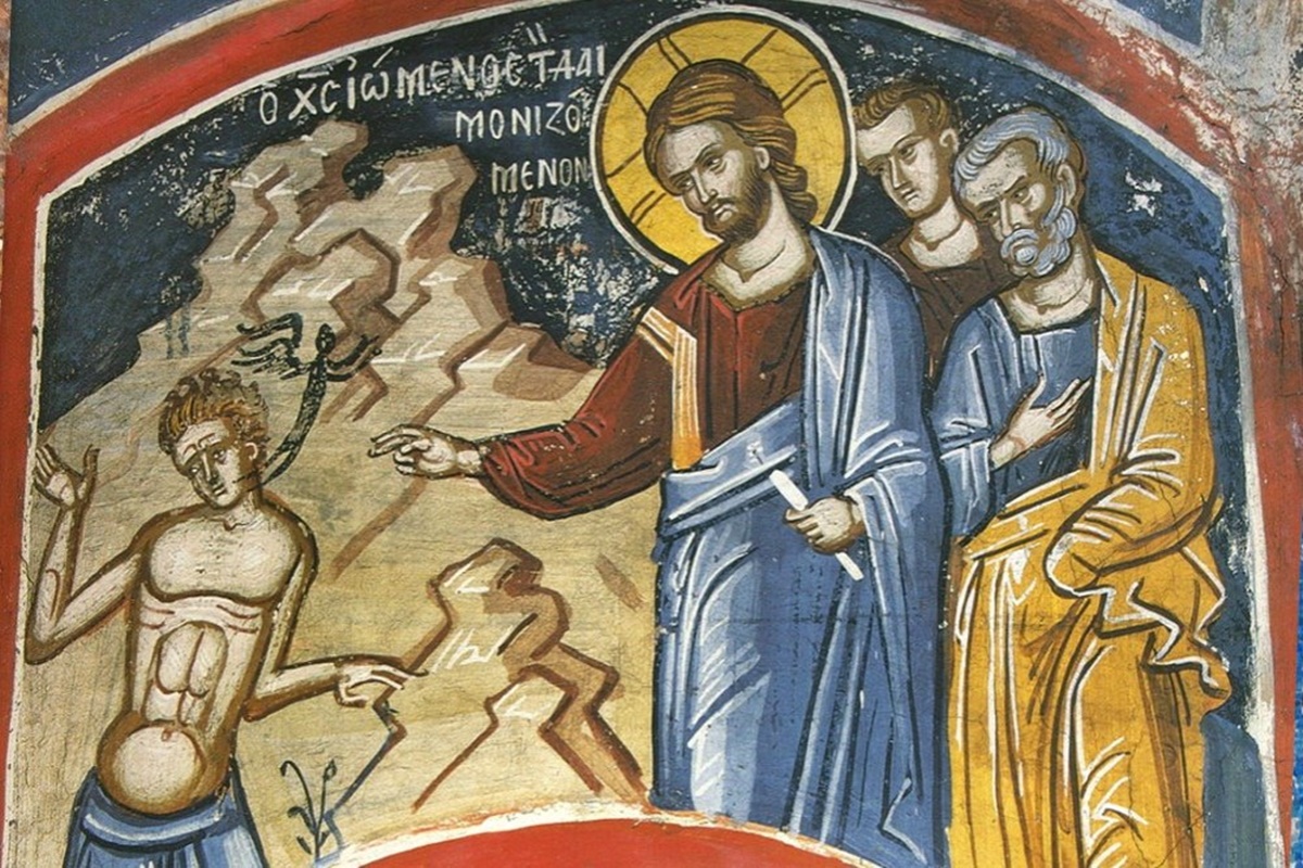 Vindecarea demonizatului din ținutul Gherghesenilor Vindecarea demonizatului din ținutul Gherghesenilor