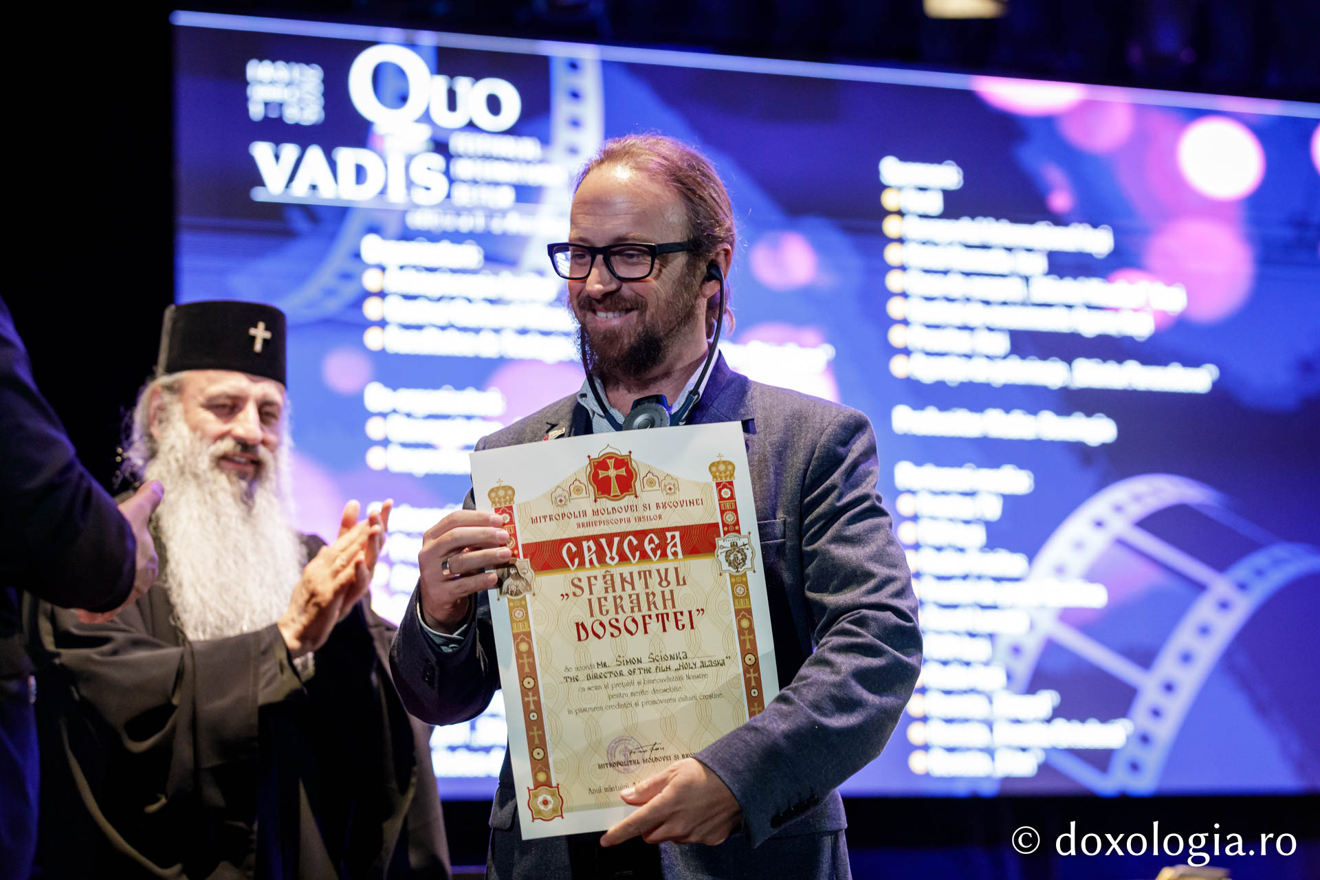 Ceremonia de decernare a premiilor