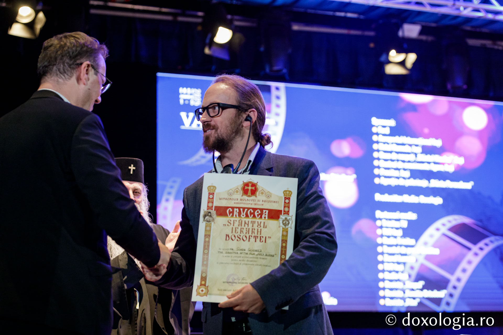 Ceremonia de decernare a premiilor