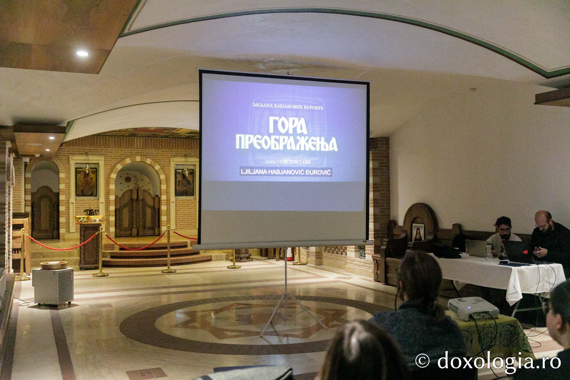 Proiecția filmului „Muntele Schimbării la Față. Sfântul Sava al Serbiei”