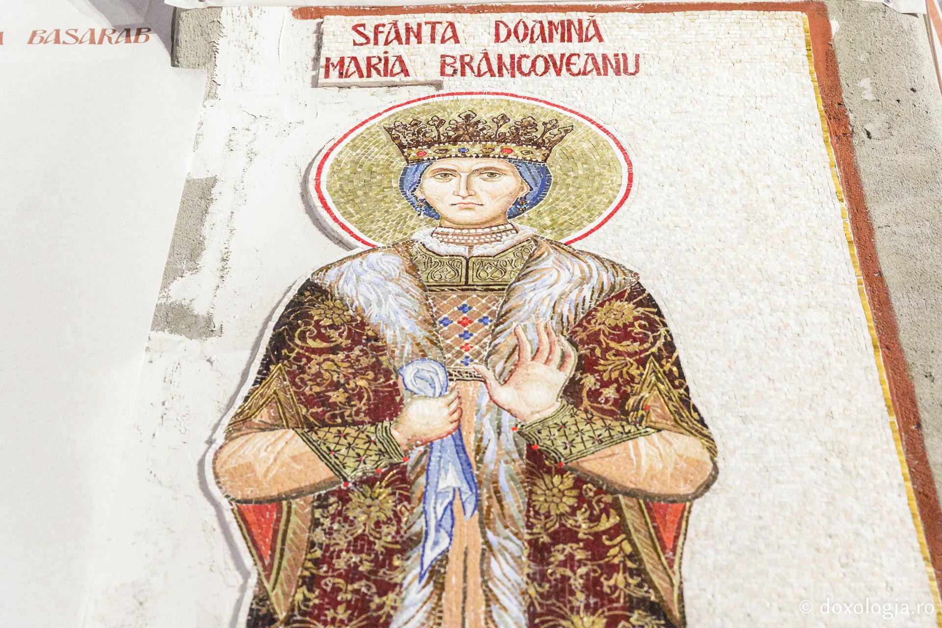 Sfânta Doamnă Maria Brâncoveanu