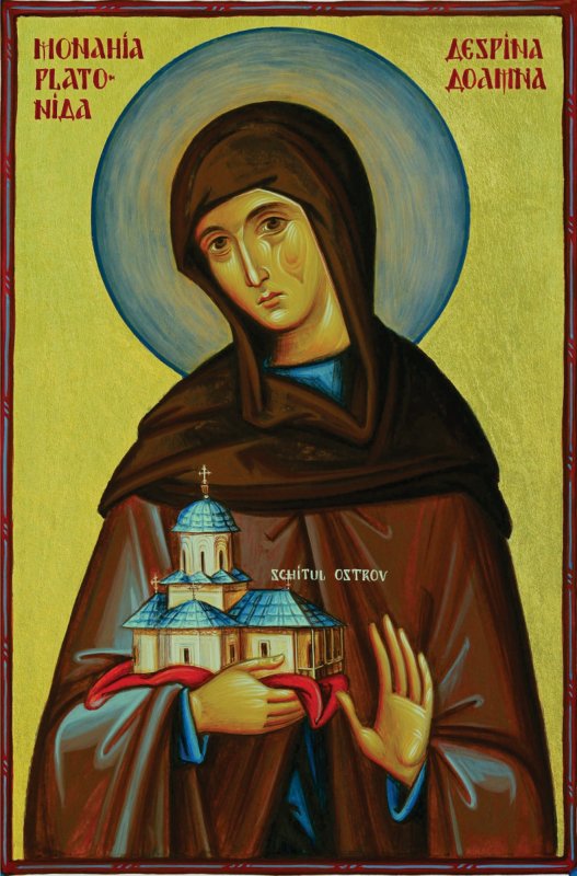 Sfânta Cuvioasă Platonida de la Argeș