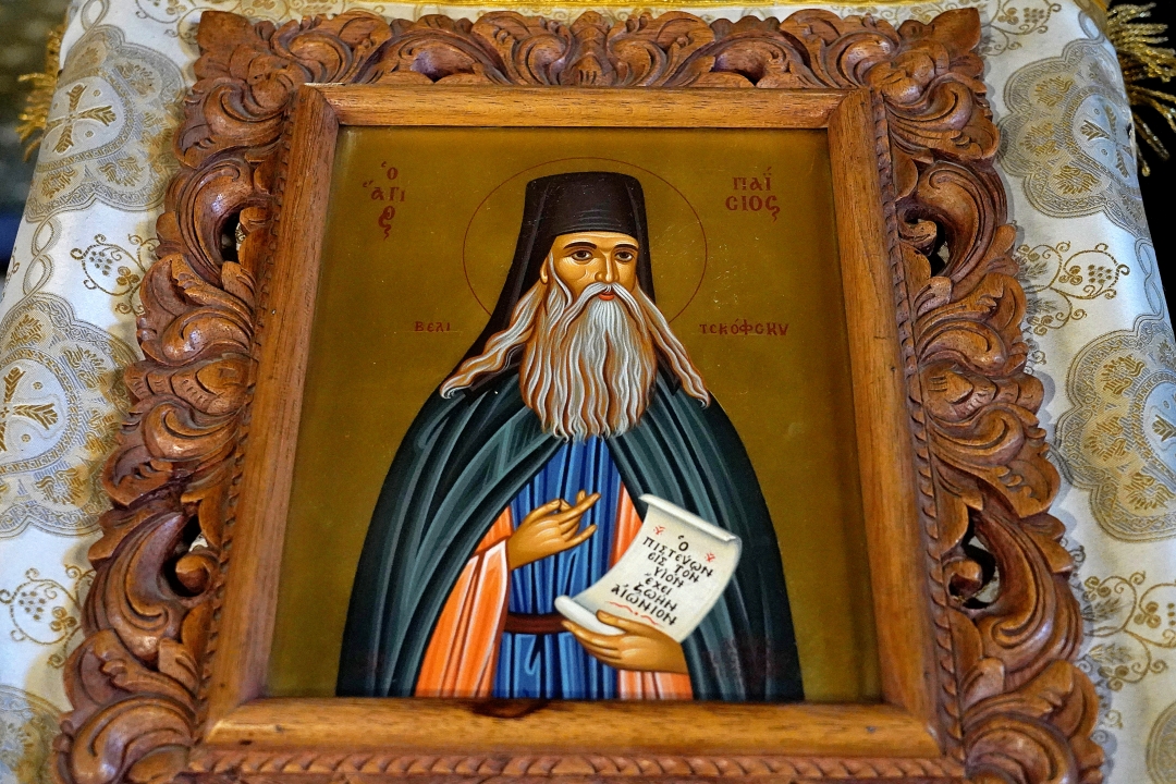 PS Nichifor Botoșăneanul, la sărbătoarea Sfântului Paisie de la Mănăstirea Neamț: „Te minunezi cât de aproape și cât de firesc lucra în viața oamenilor”