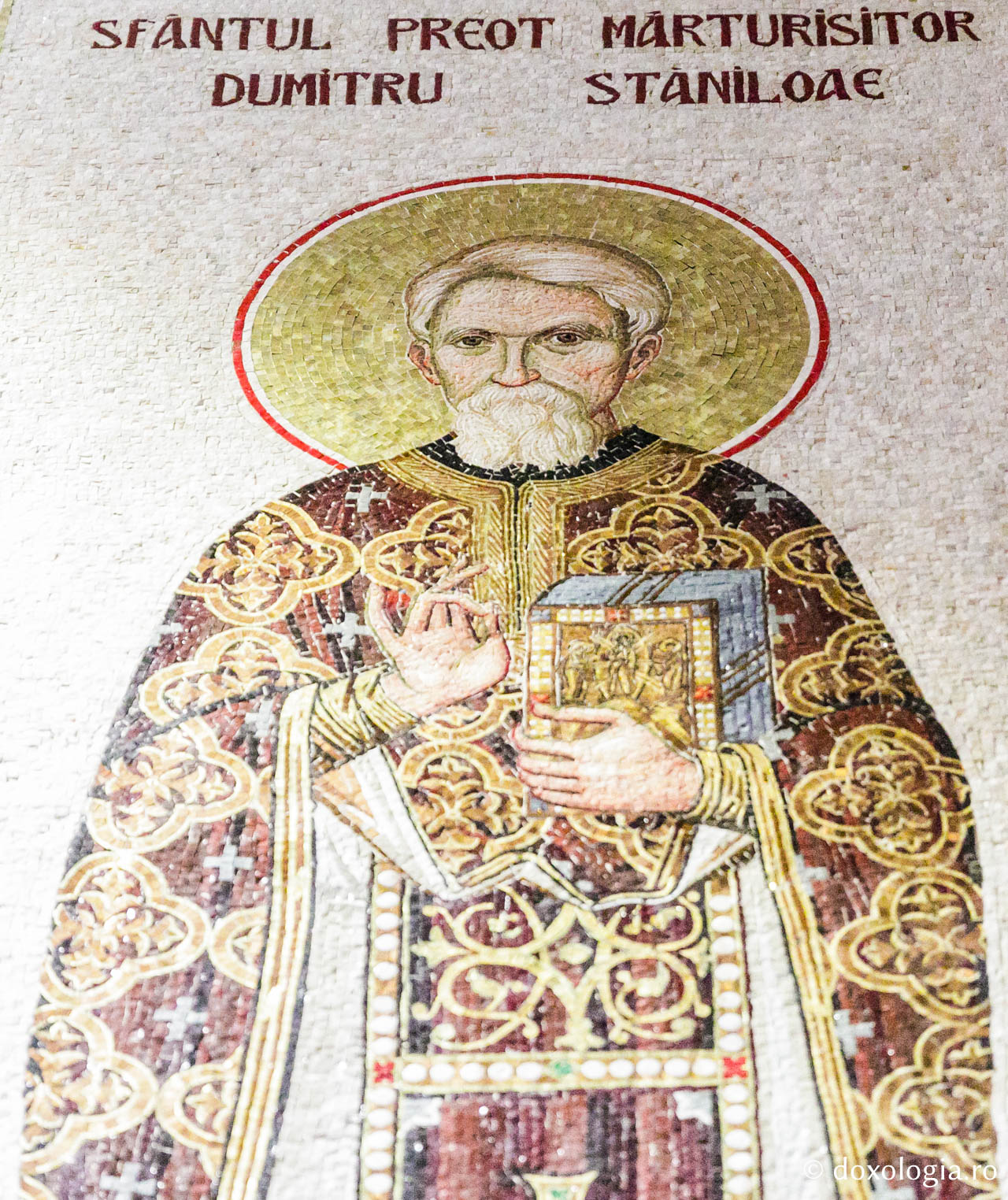 Sfântul Preot Mărturisitor Dumitru Stăniloae