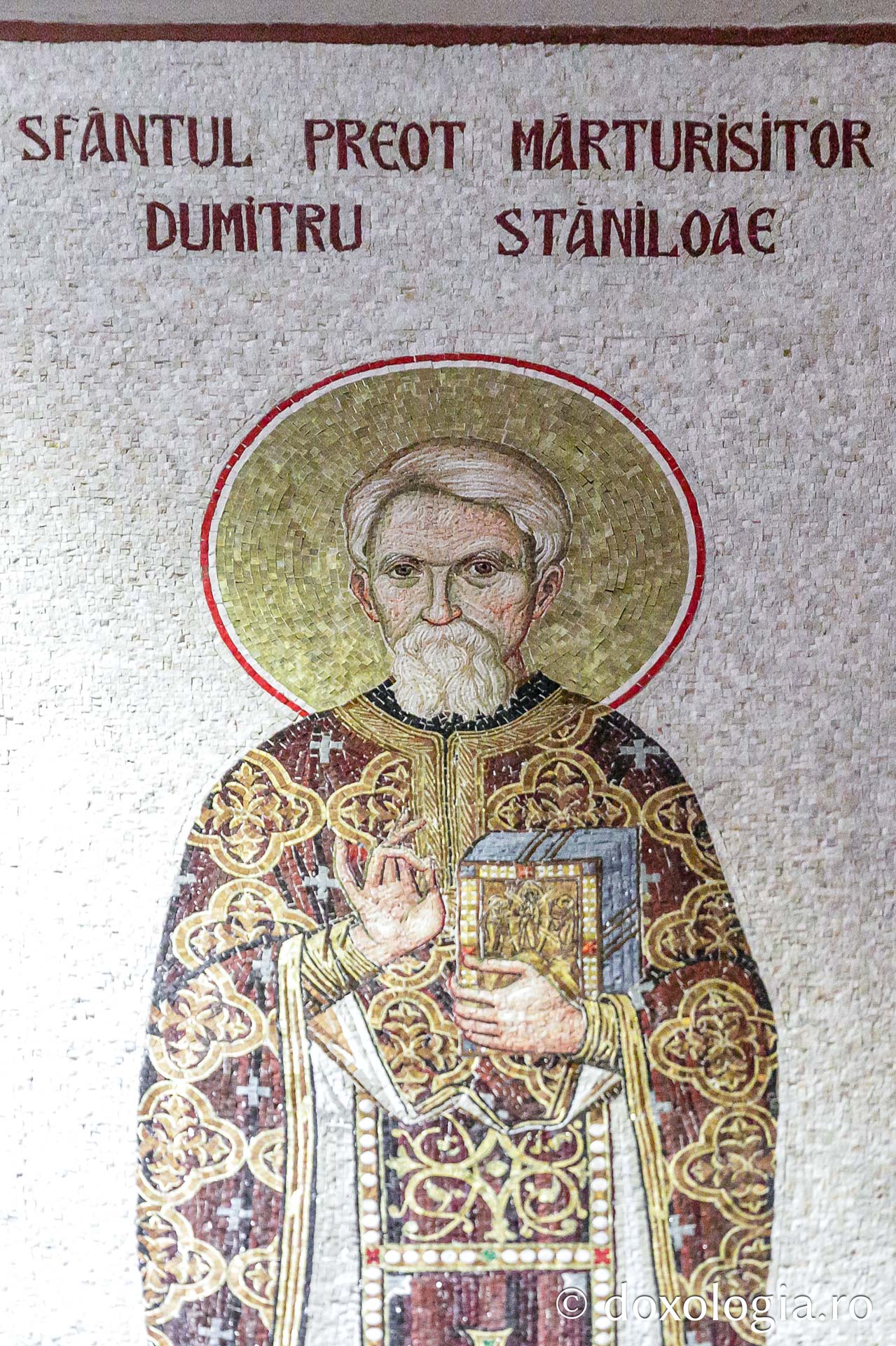 Sfântul Preot Mărturisitor Dumitru Stăniloae