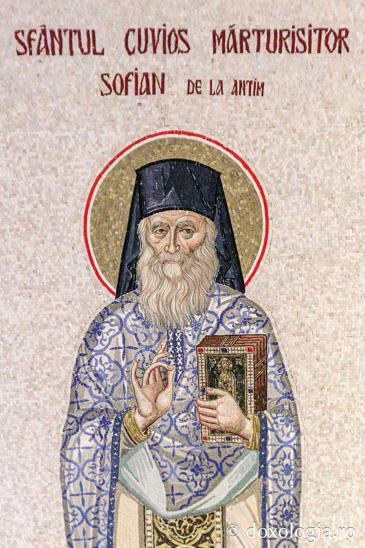 Sfântul Cuvios Mărturisitor Sofian de la Antim