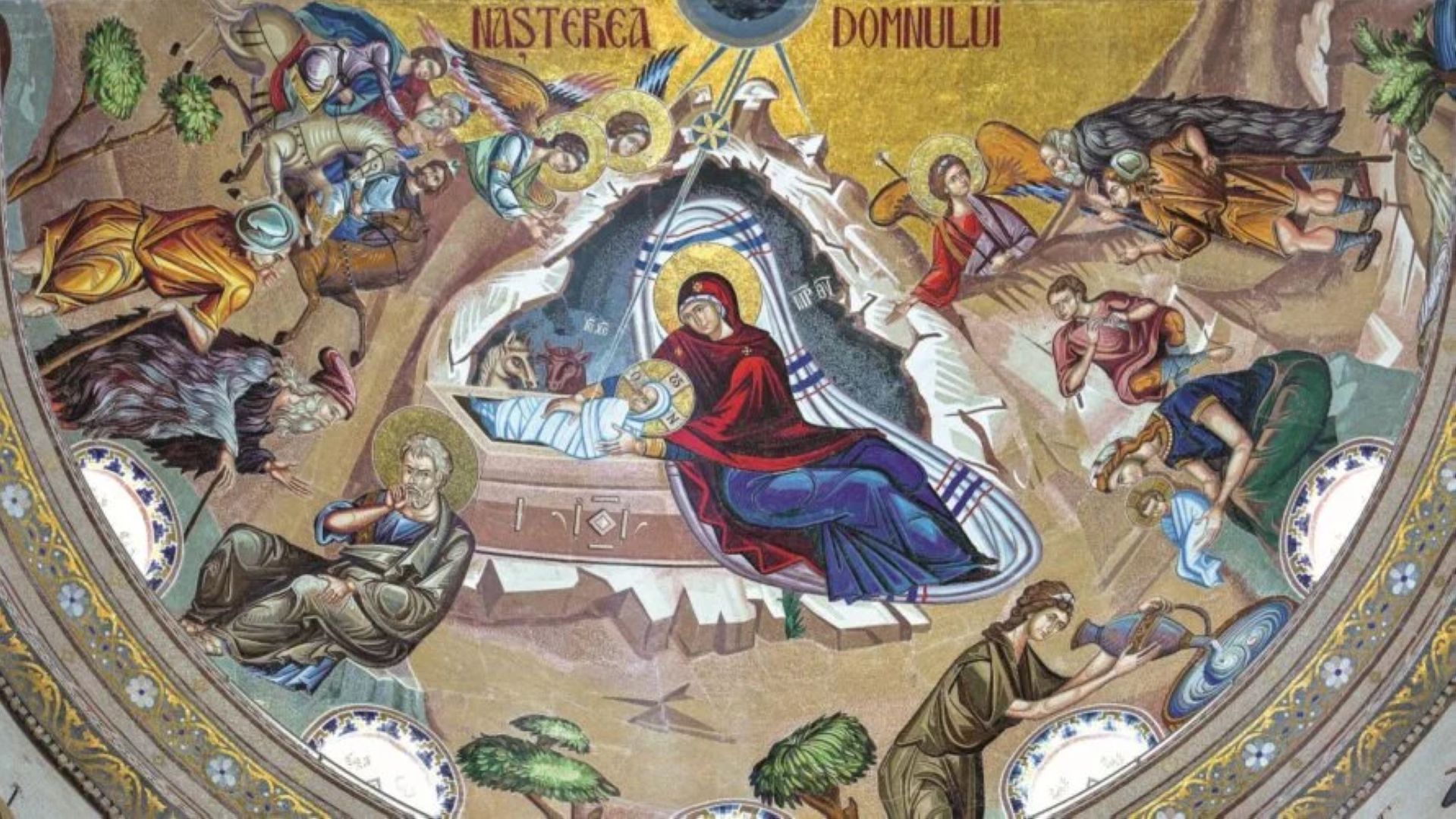 Nașterea Domnului (Crăciunul)