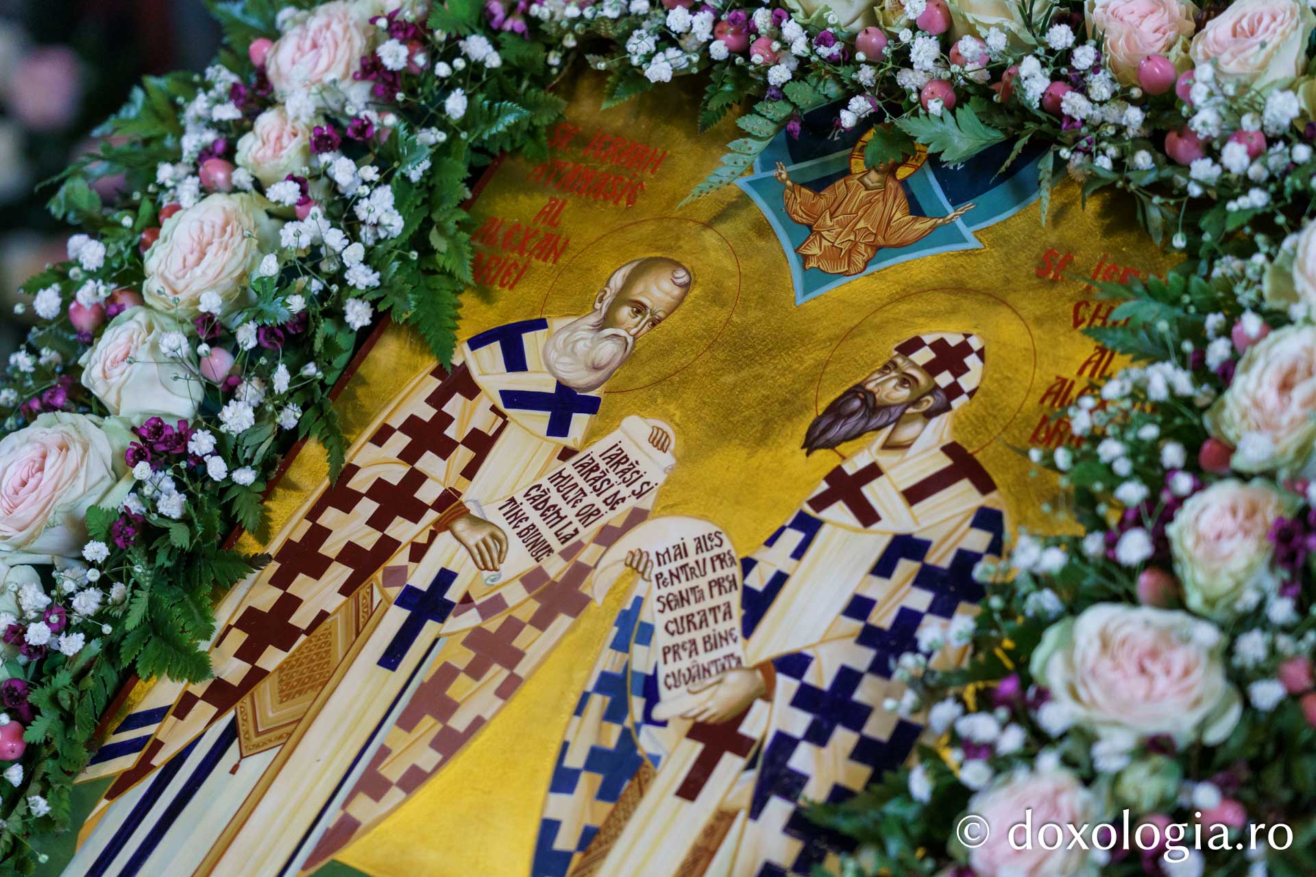 Prăznuirea Sfinților Sfinții Atanasie și Chiril la Mănăstirea Copou