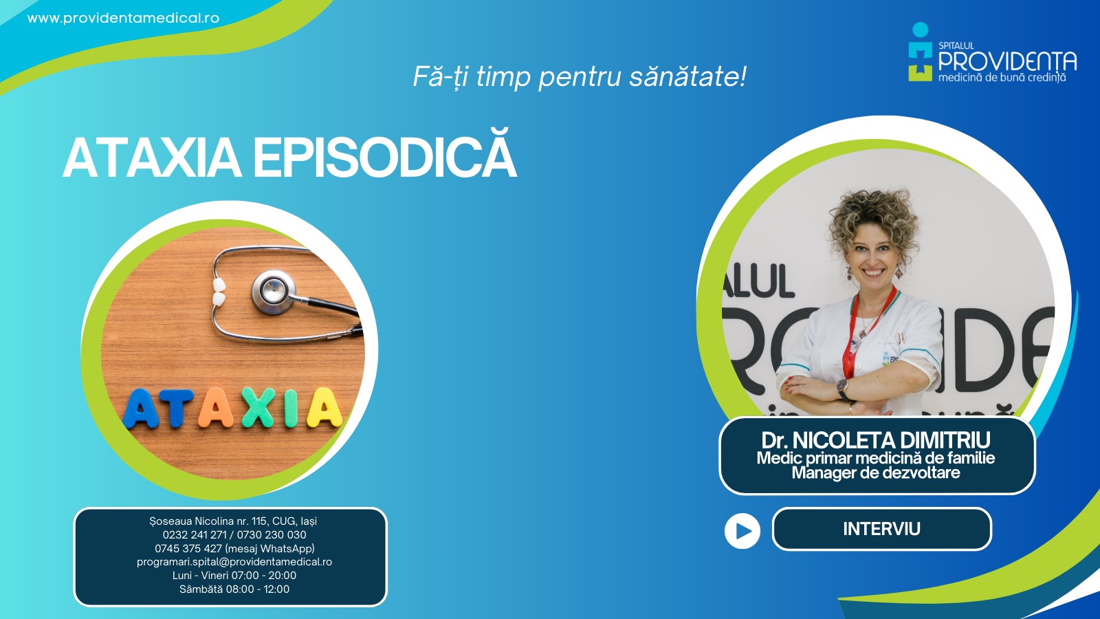 Ataxia episodică: ce trebuie să știm despre această afecțiune rară