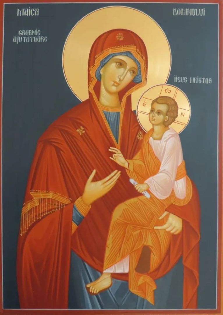 Maica Domnului Grabnic Ajutătoare