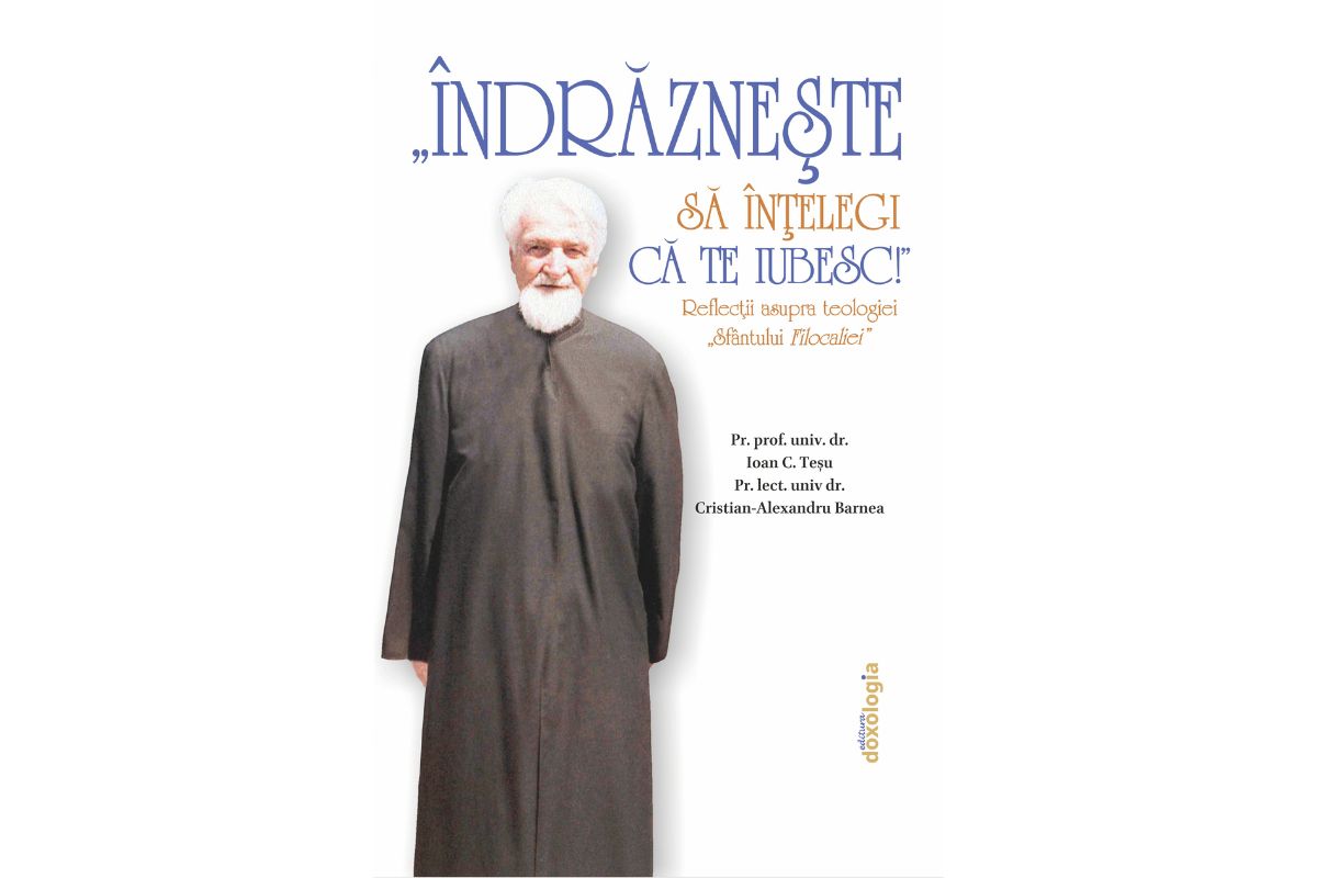 Sfântul Preot Mărturisitor Dumitru Stăniloae