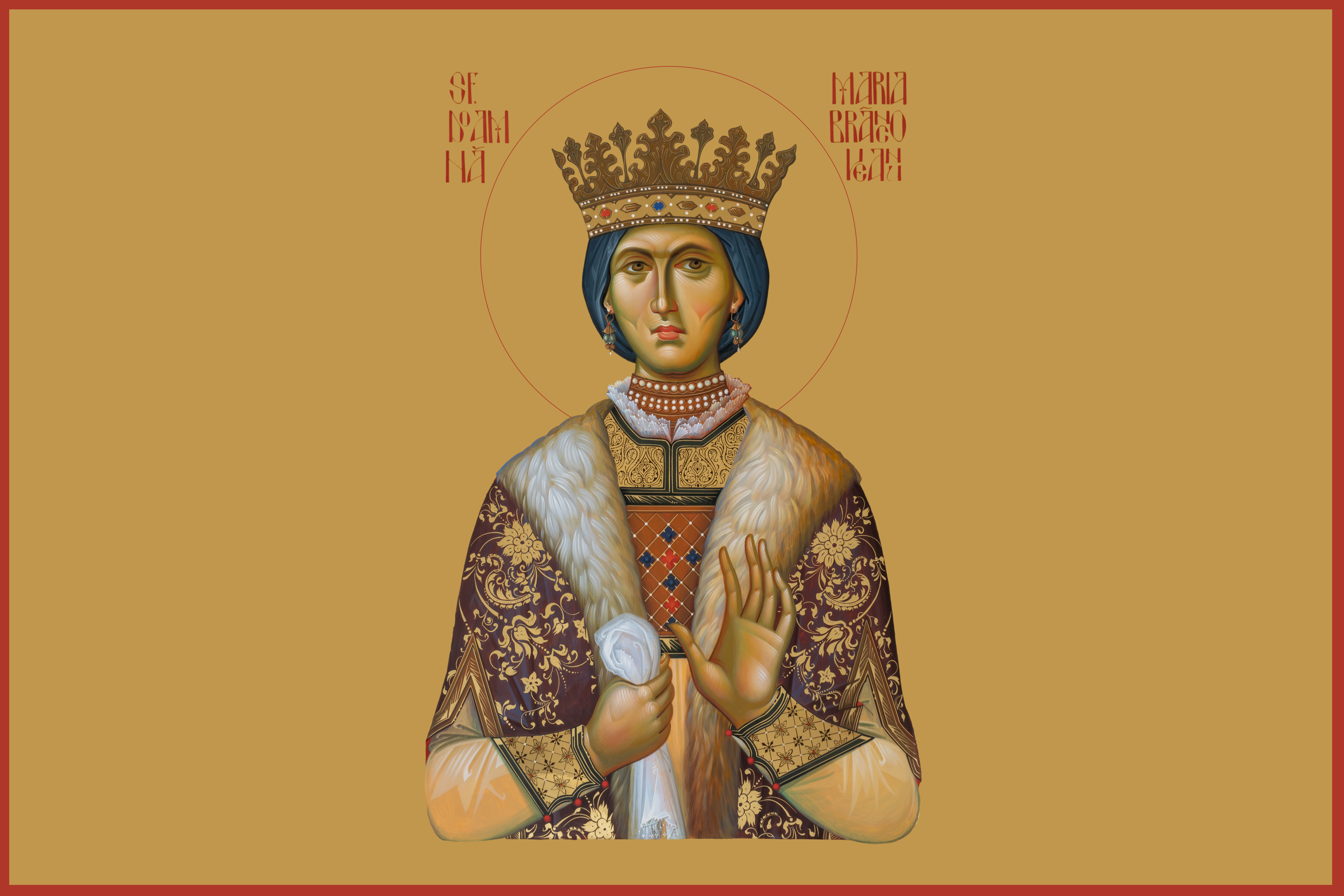 Sfânta Doamnă Maria Brâncoveanu
