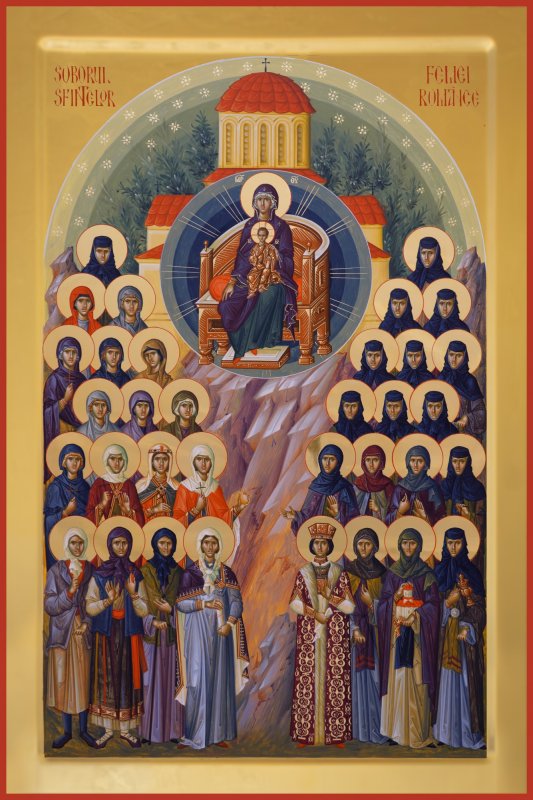 Soborul Sfintelor Femei Românce