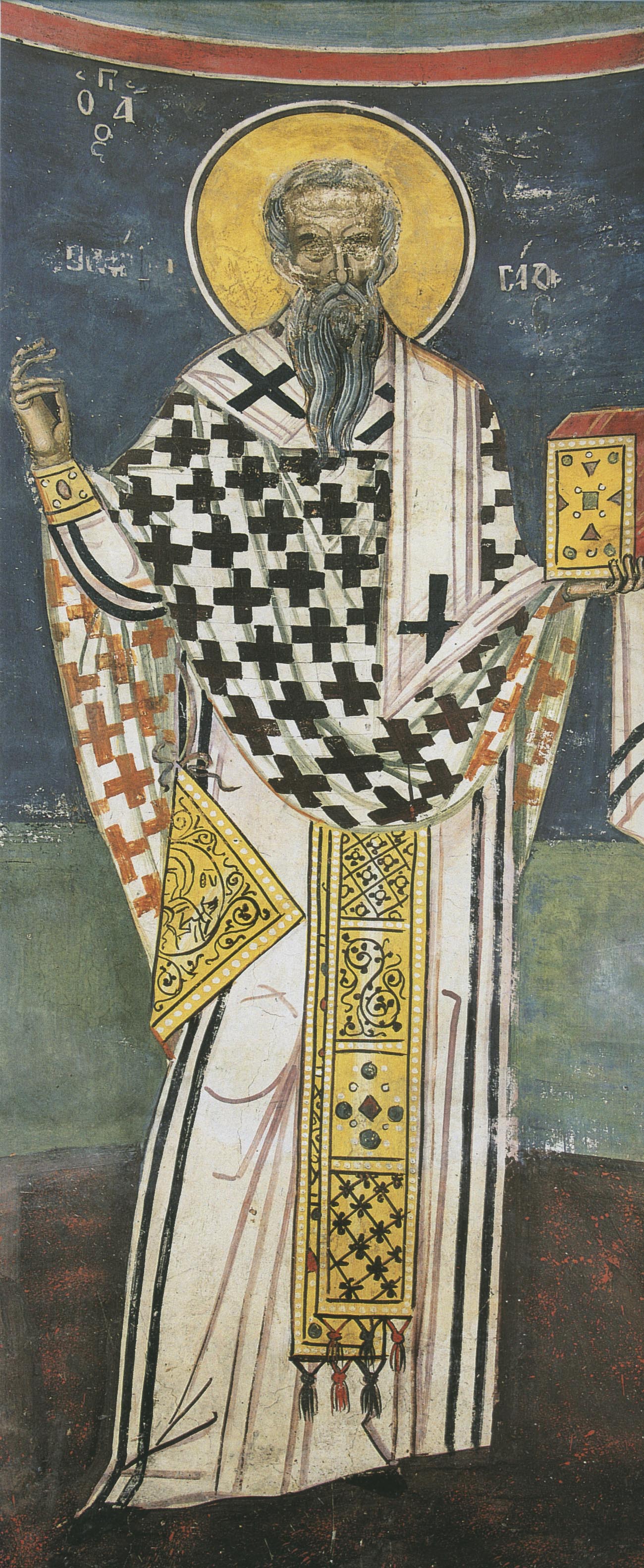 Sfântul Ierarh Porfirie, Episcopul Gazei