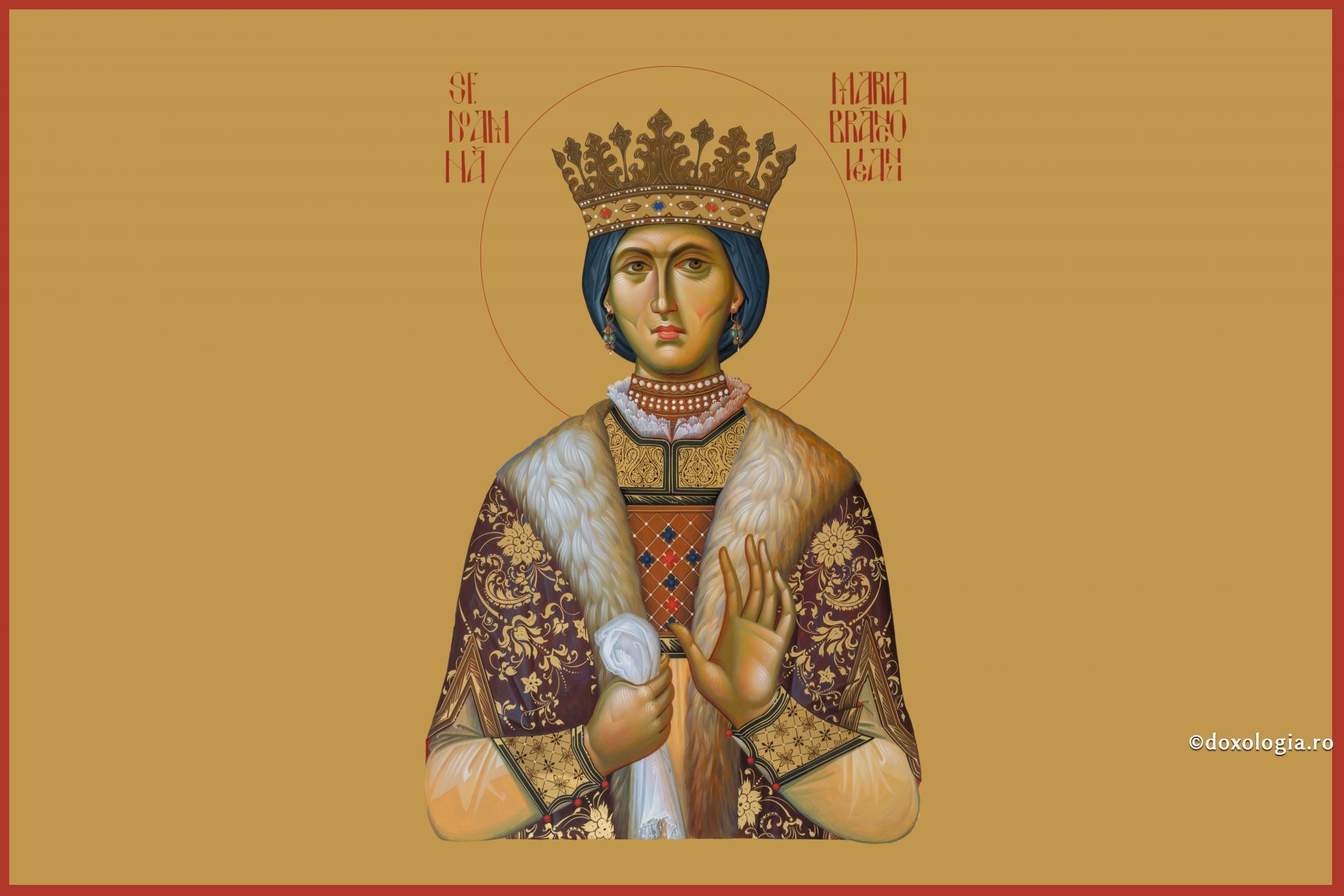 Sfânta Doamnă Maria Brâncoveanu