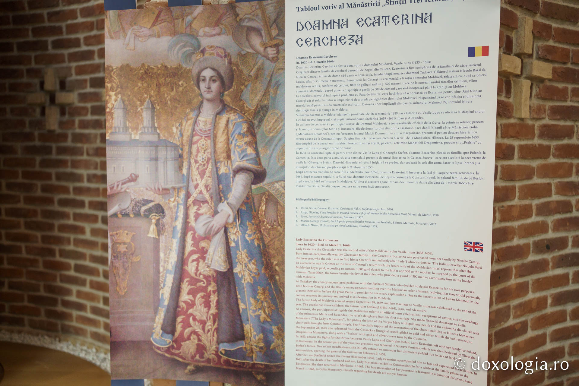 Vernisaj la Iași: expoziția „Doamnele Moldovei”, o incursiune în istoria și spiritualitatea feminină a spațiului moldav