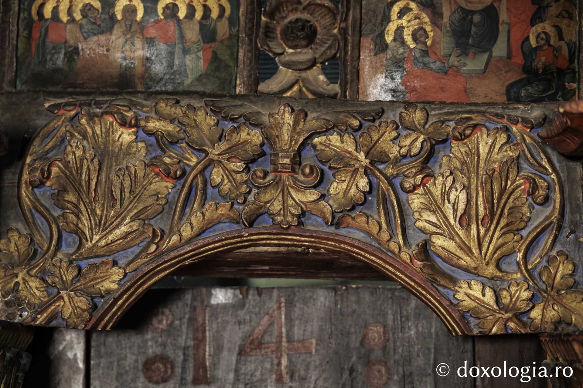 Catepeteasma din secolul al XVII-lea din biserica din Jigoreni