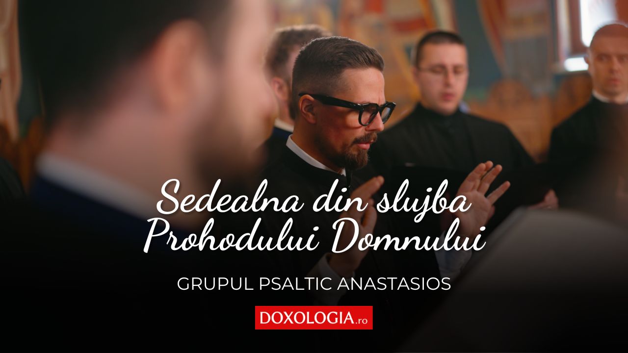 Sedealna din slujba Prohodului Domnului, glas 1