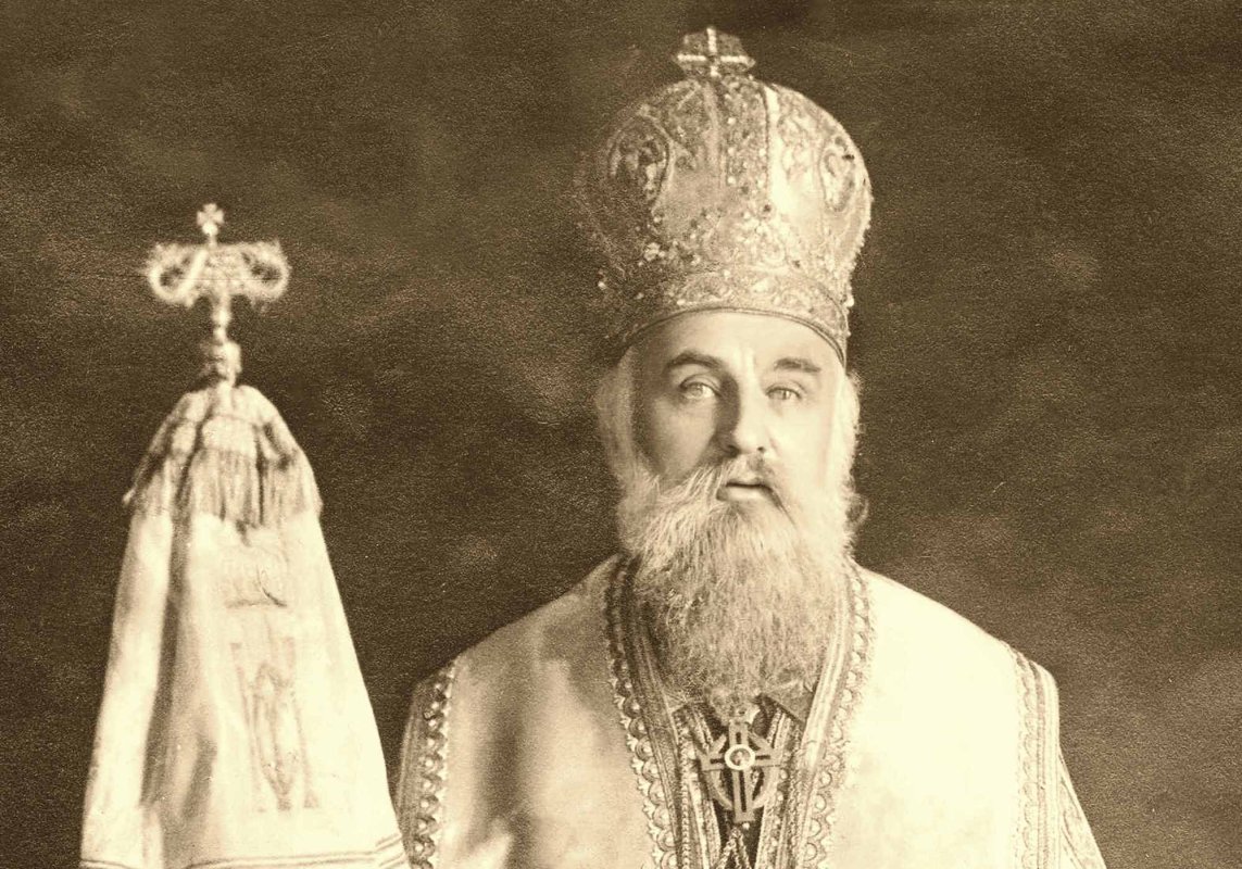 Patriarhul Miron Cristea